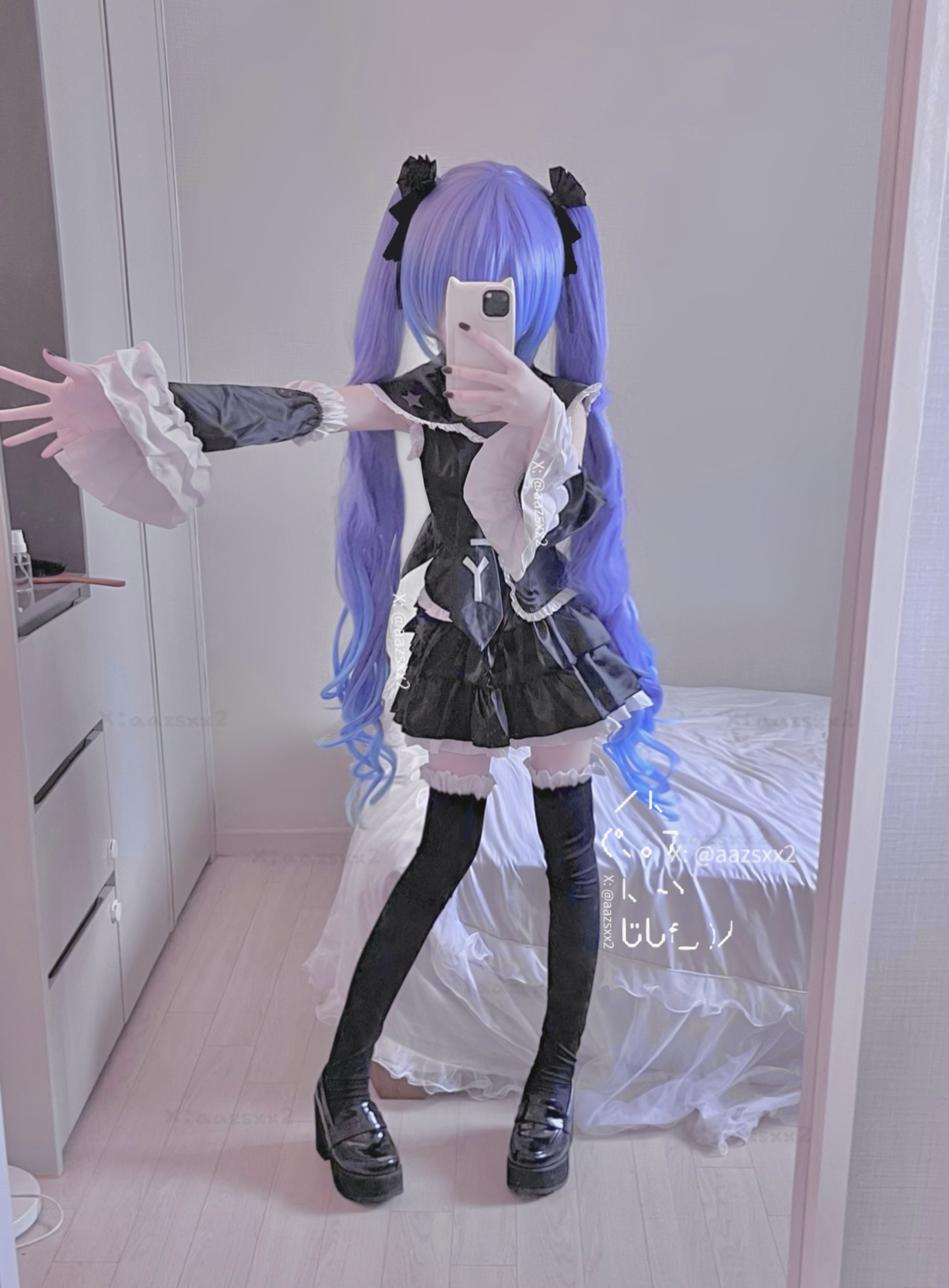 Dal