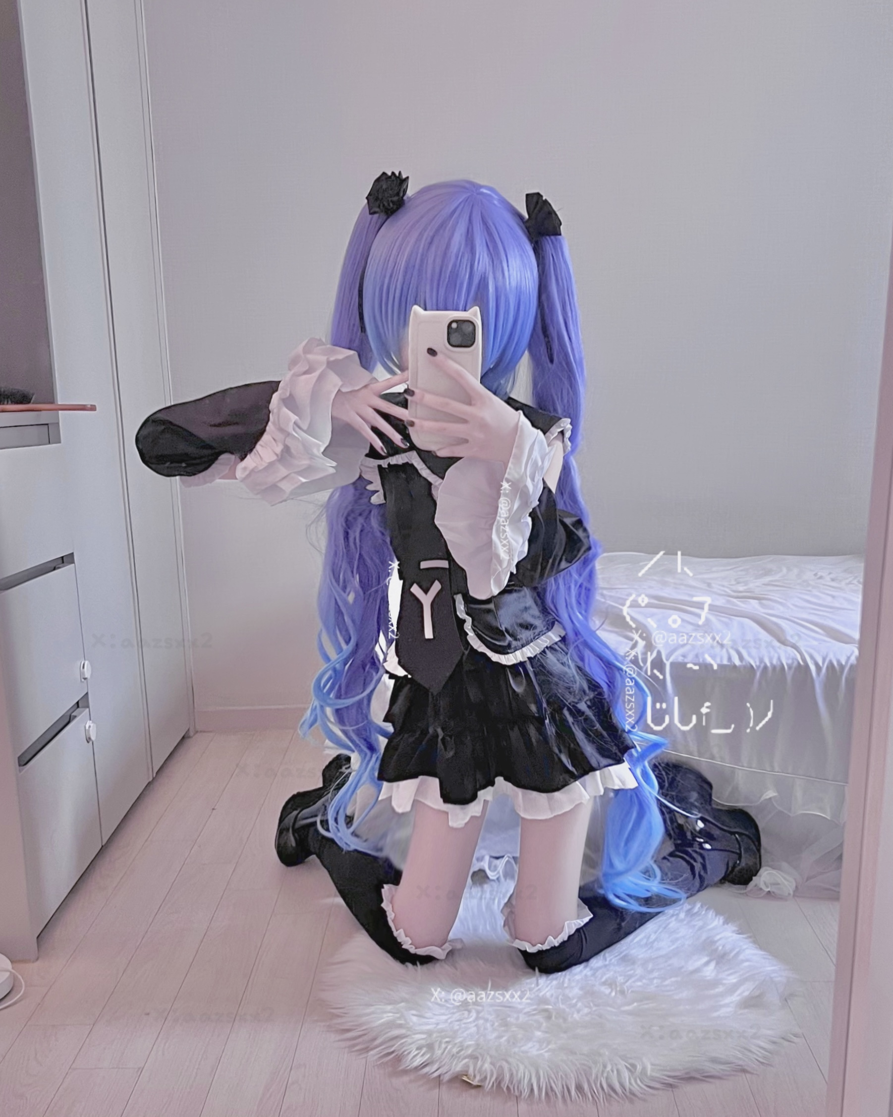 Dal