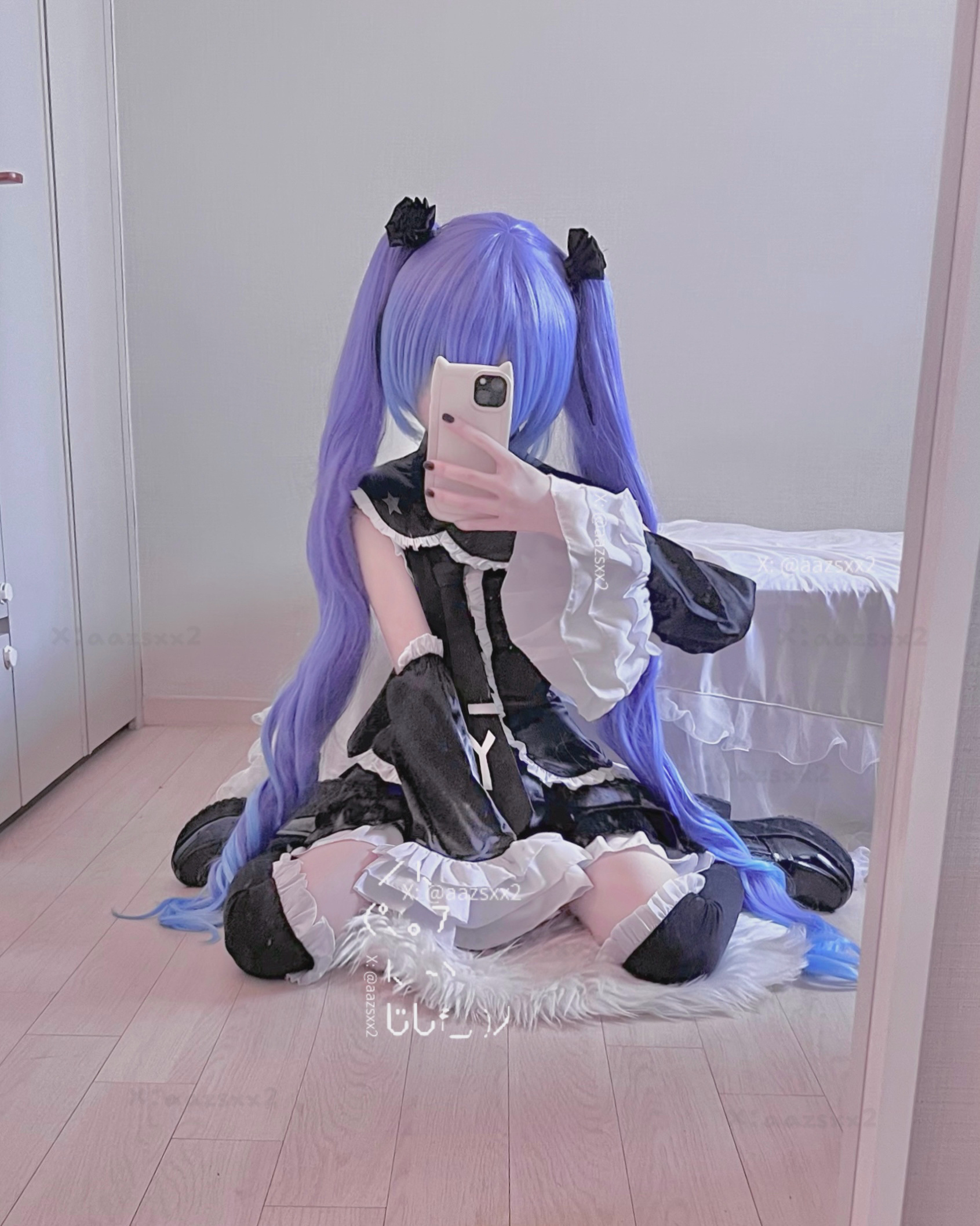Dal