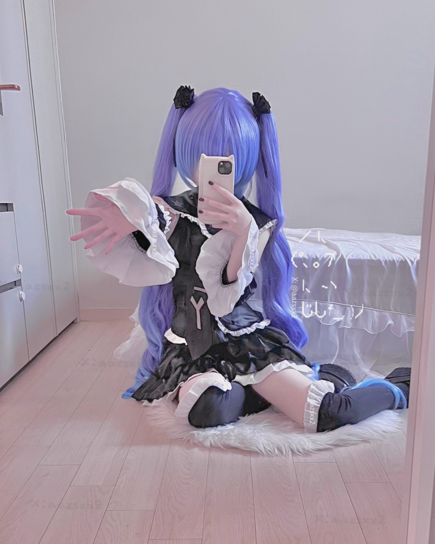 Dal