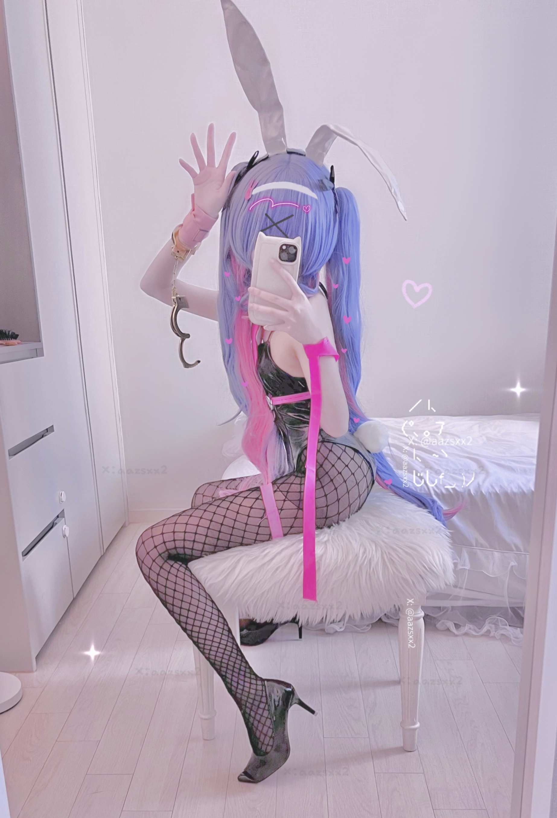 Dal