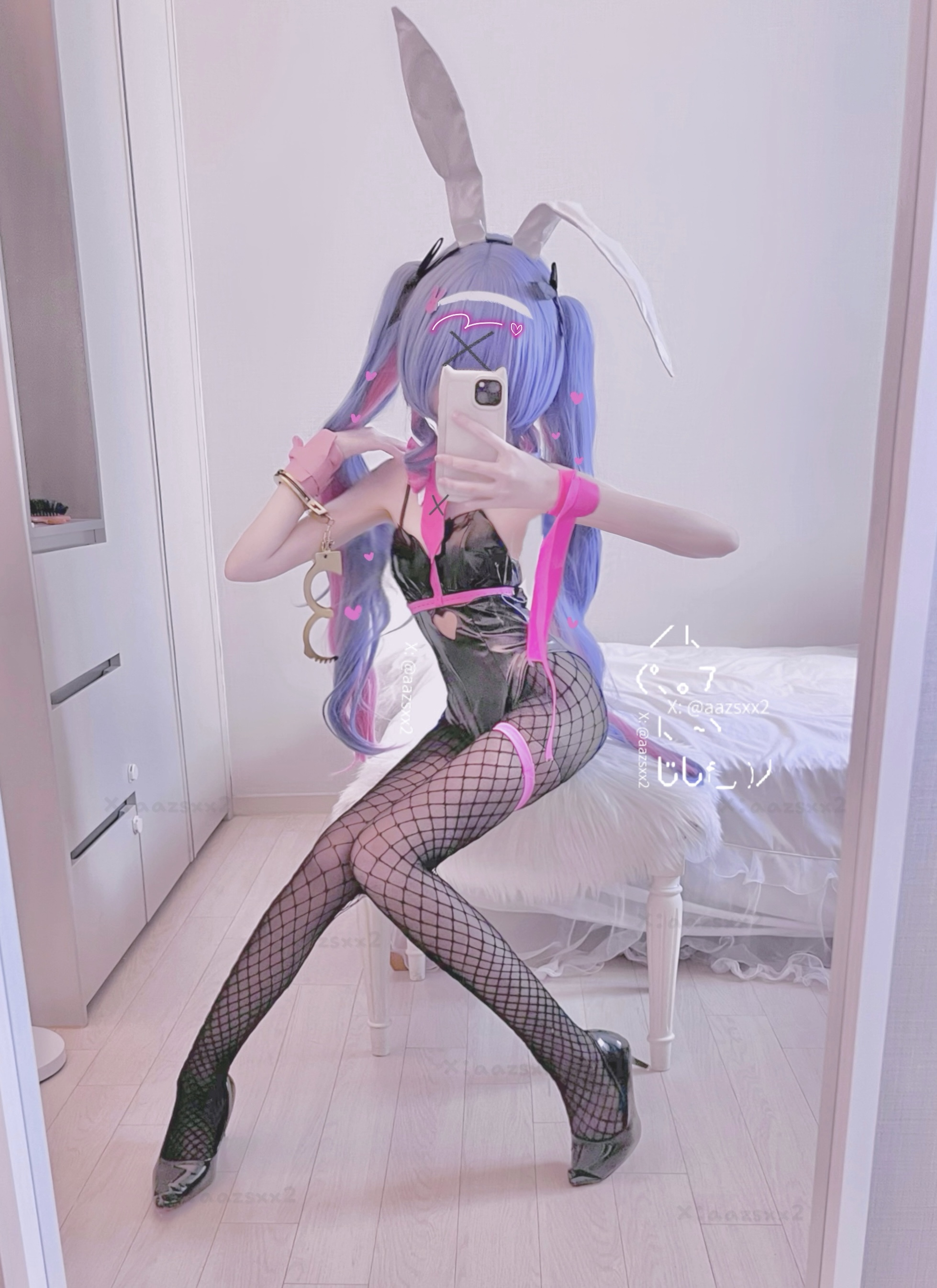 Dal