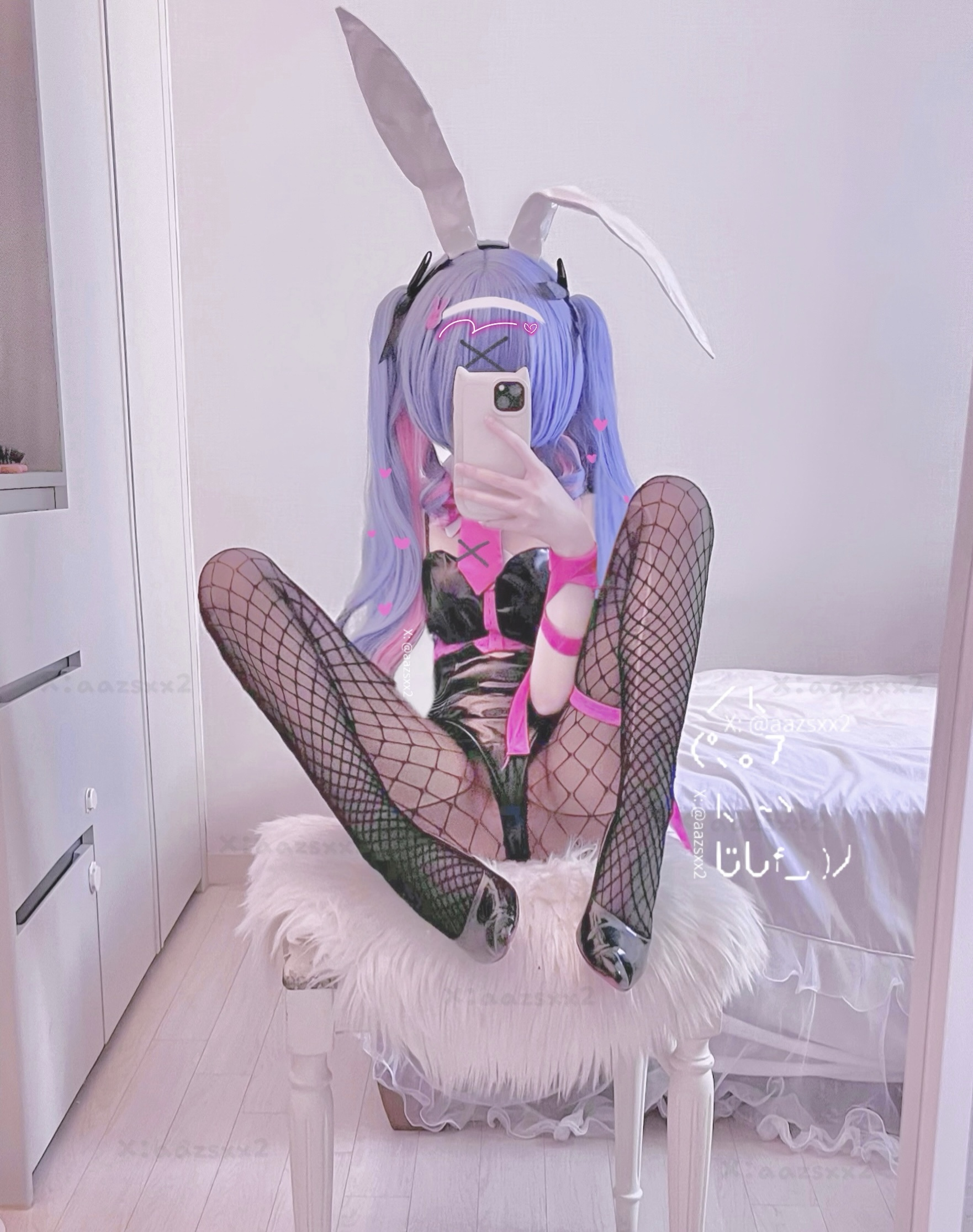 Dal