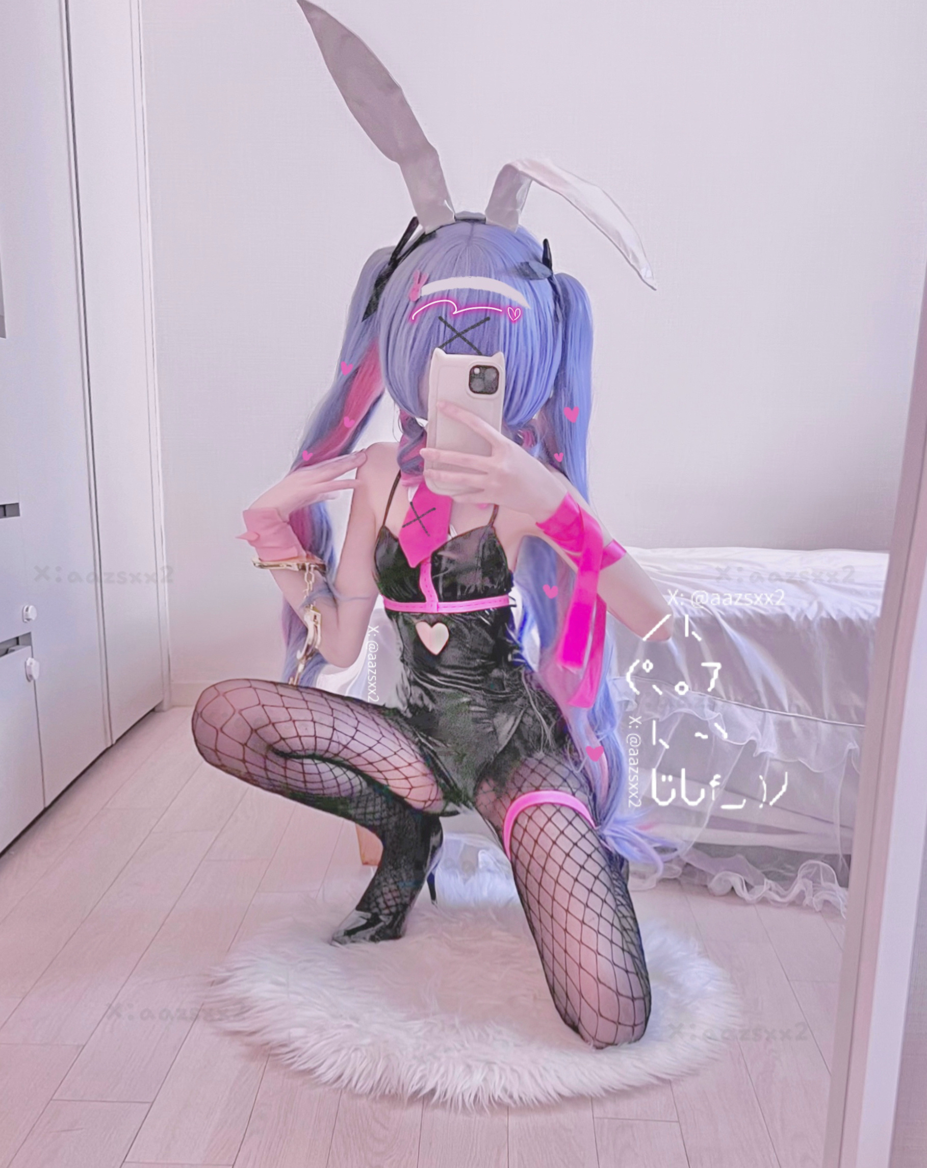 Dal
