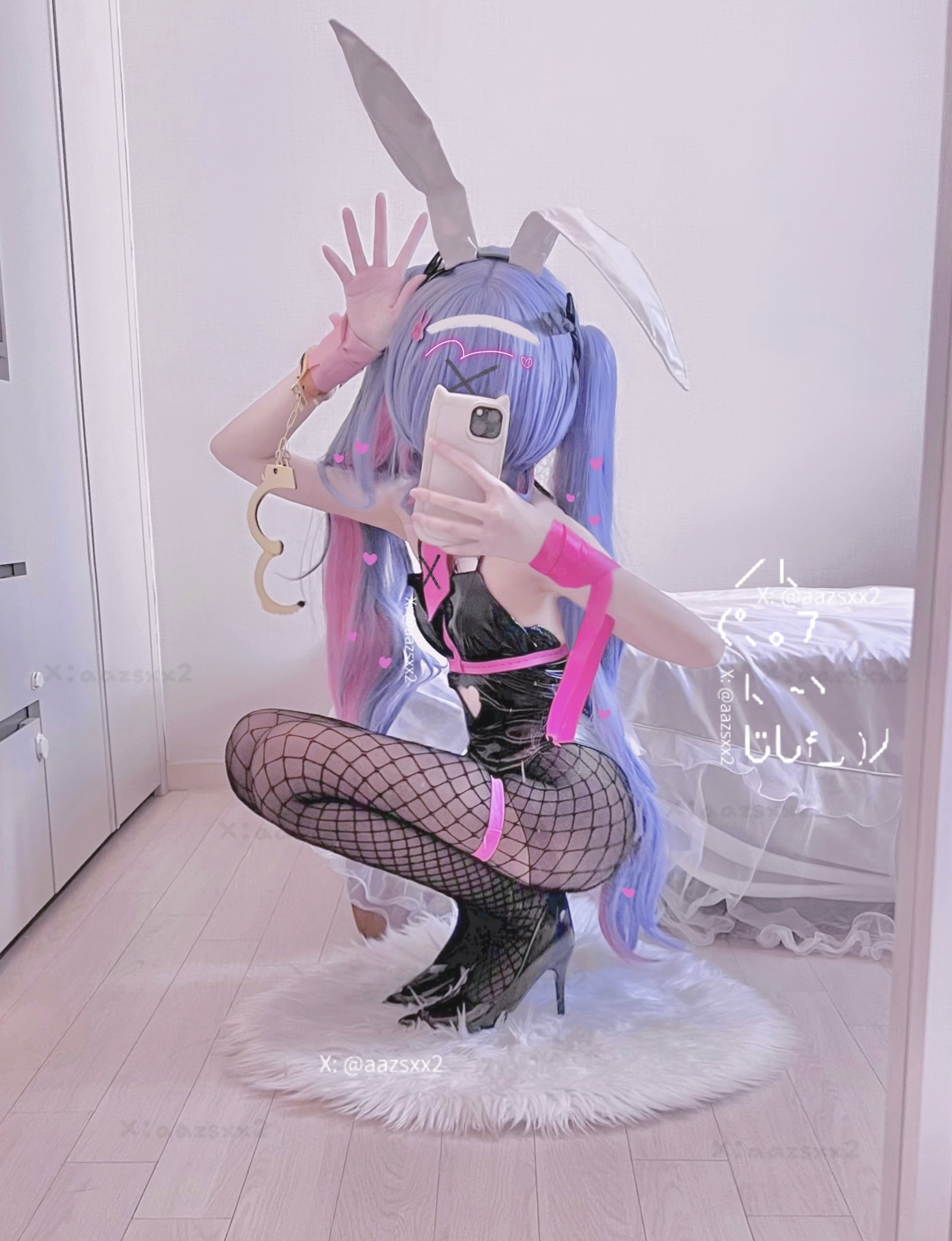 Dal