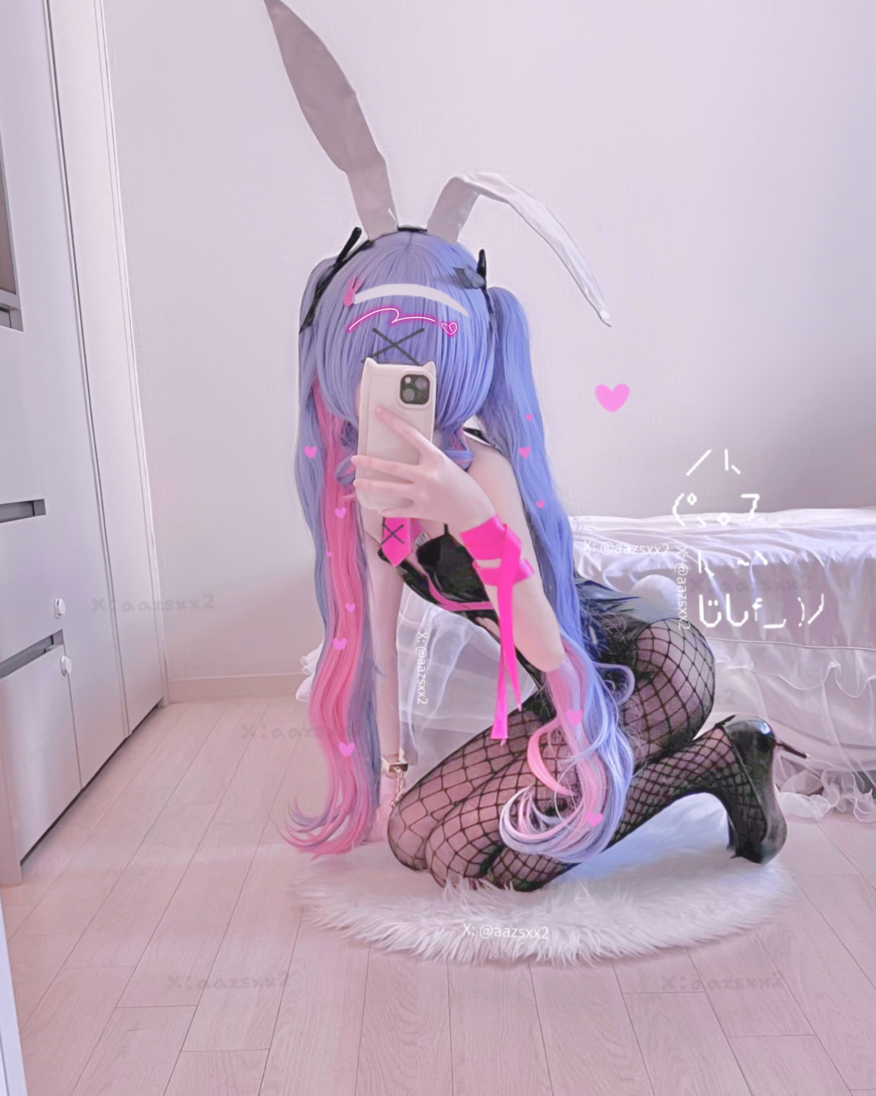 Dal