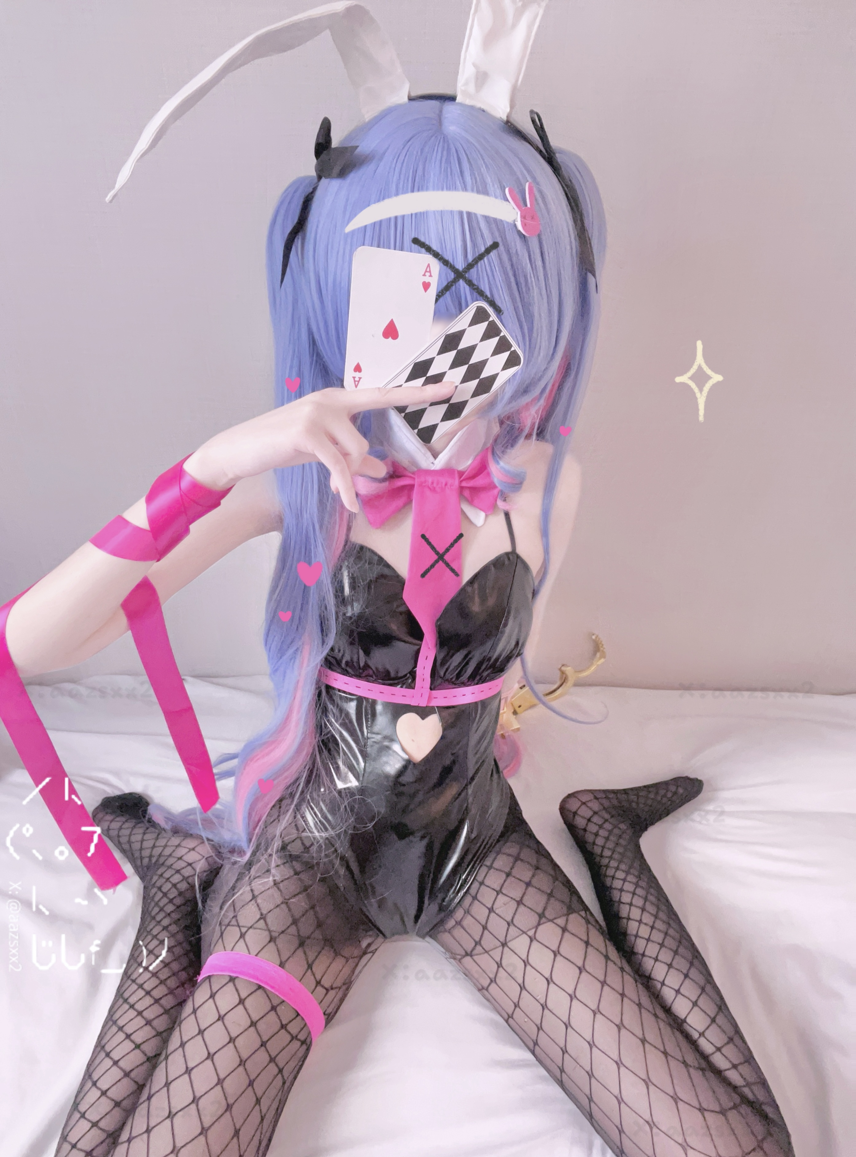 Dal