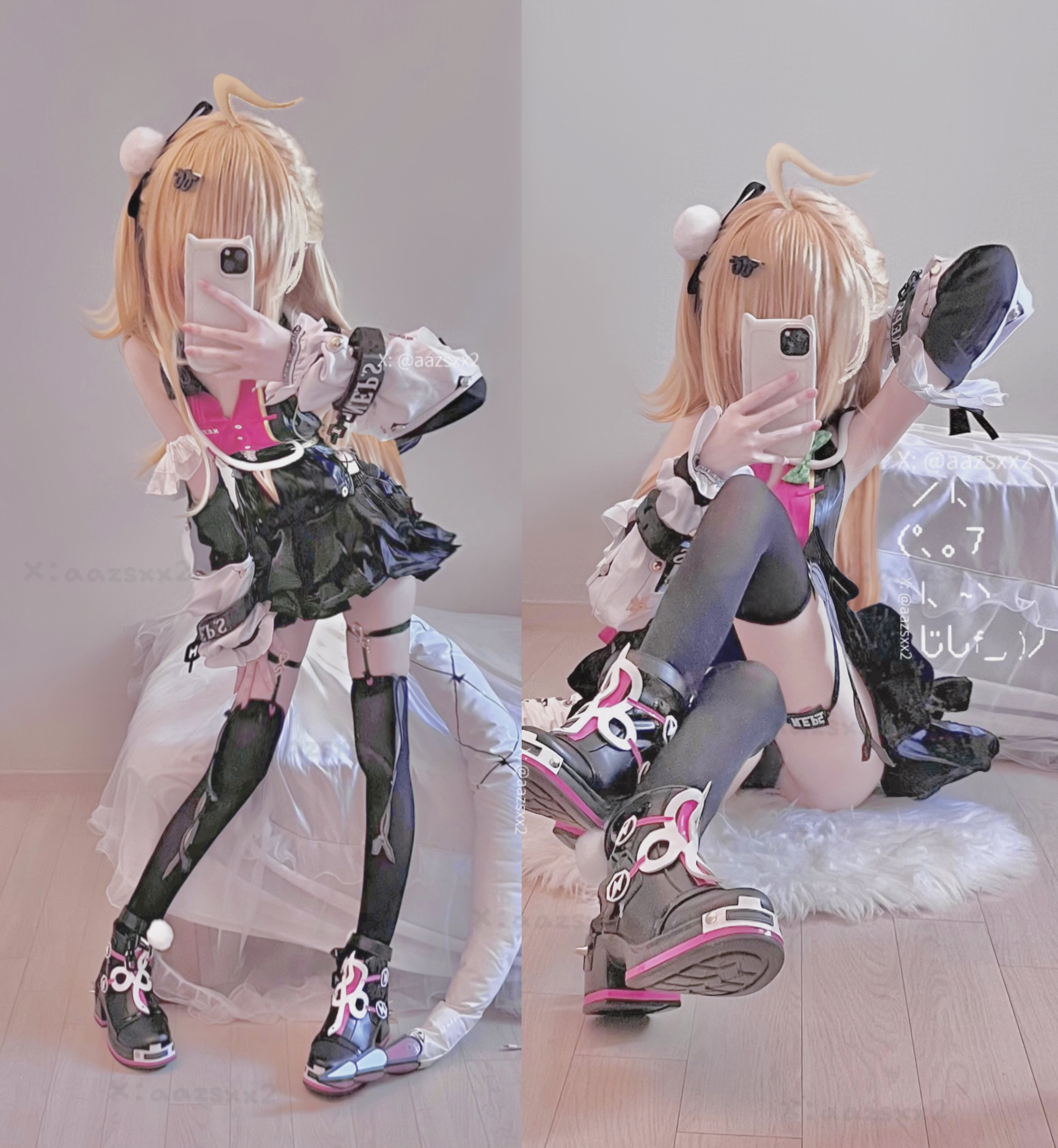 Dal