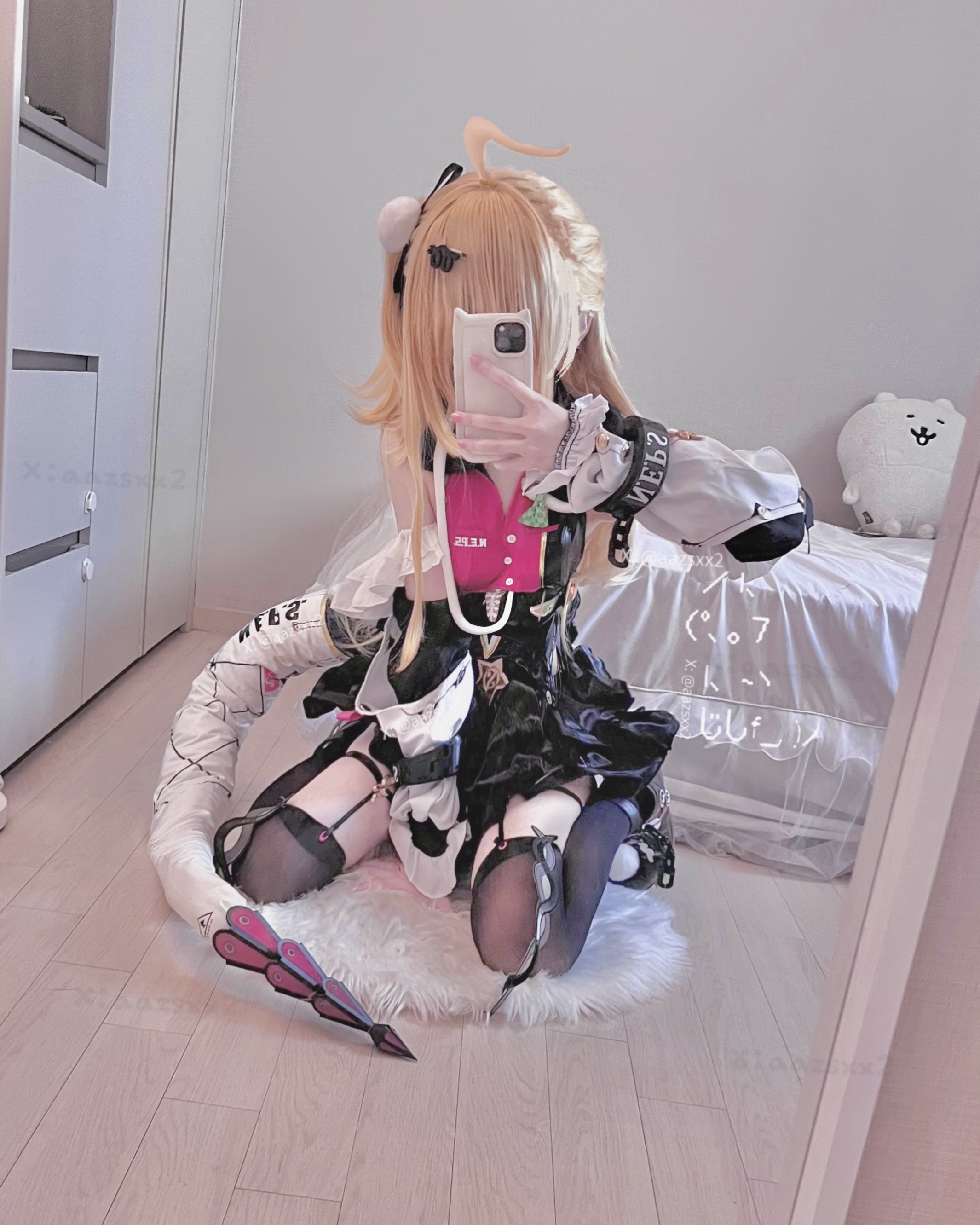 Dal