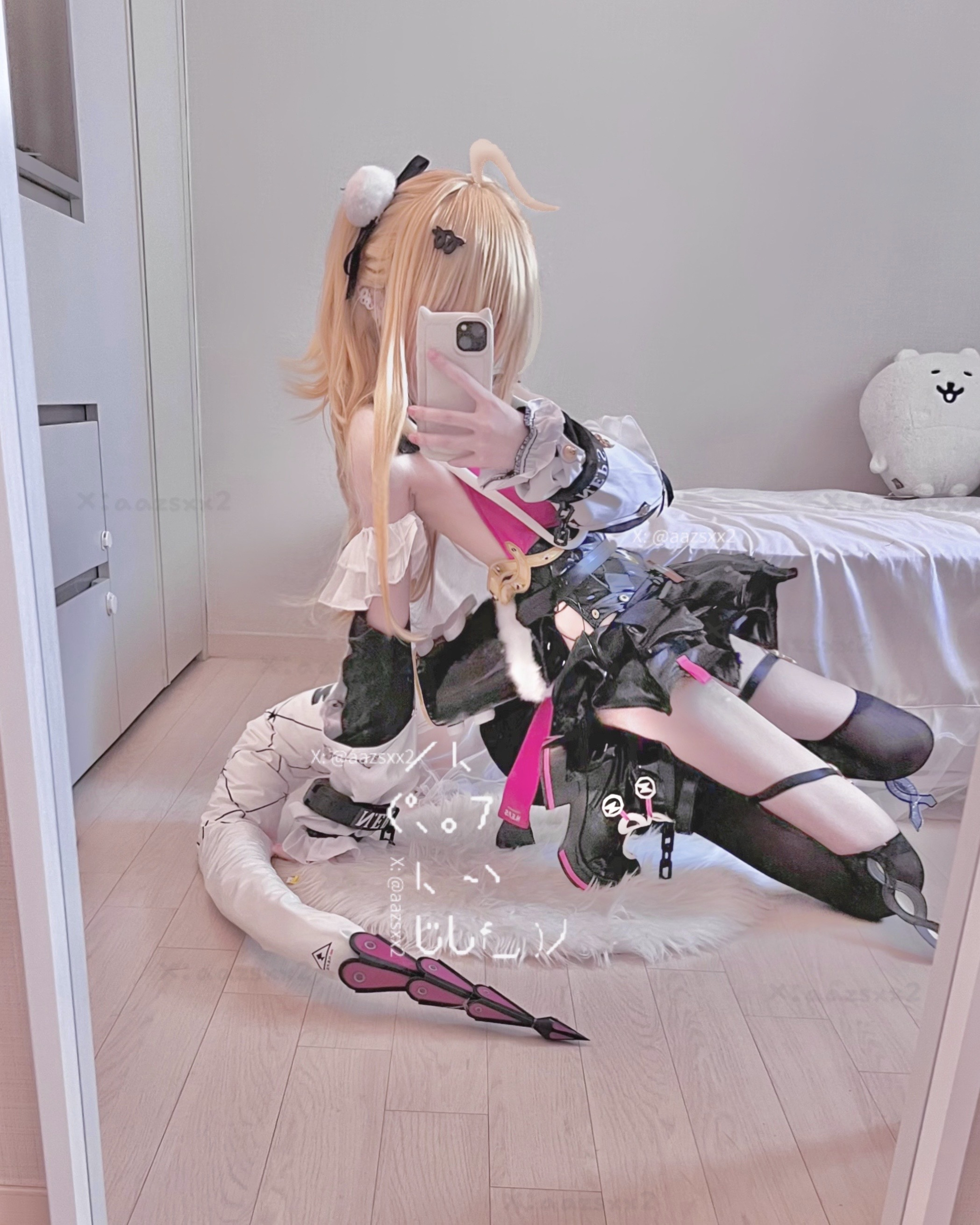 Dal