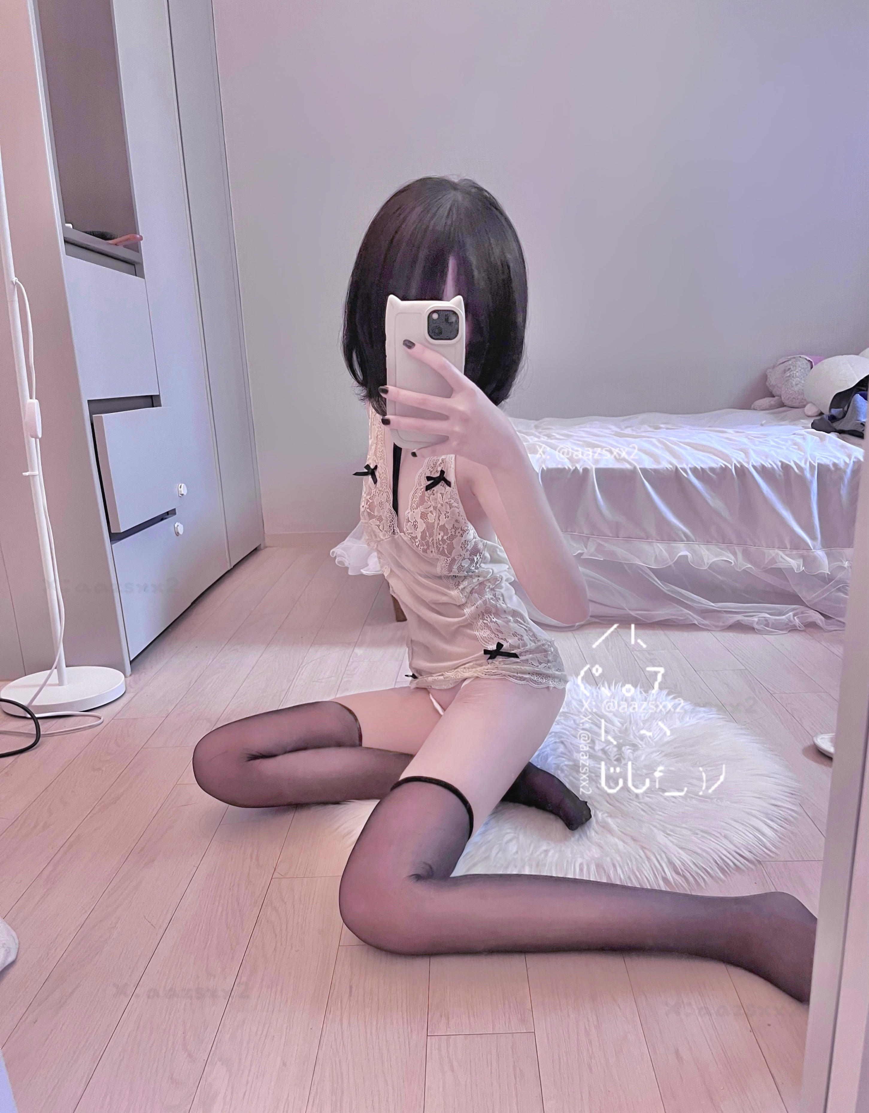 Dal