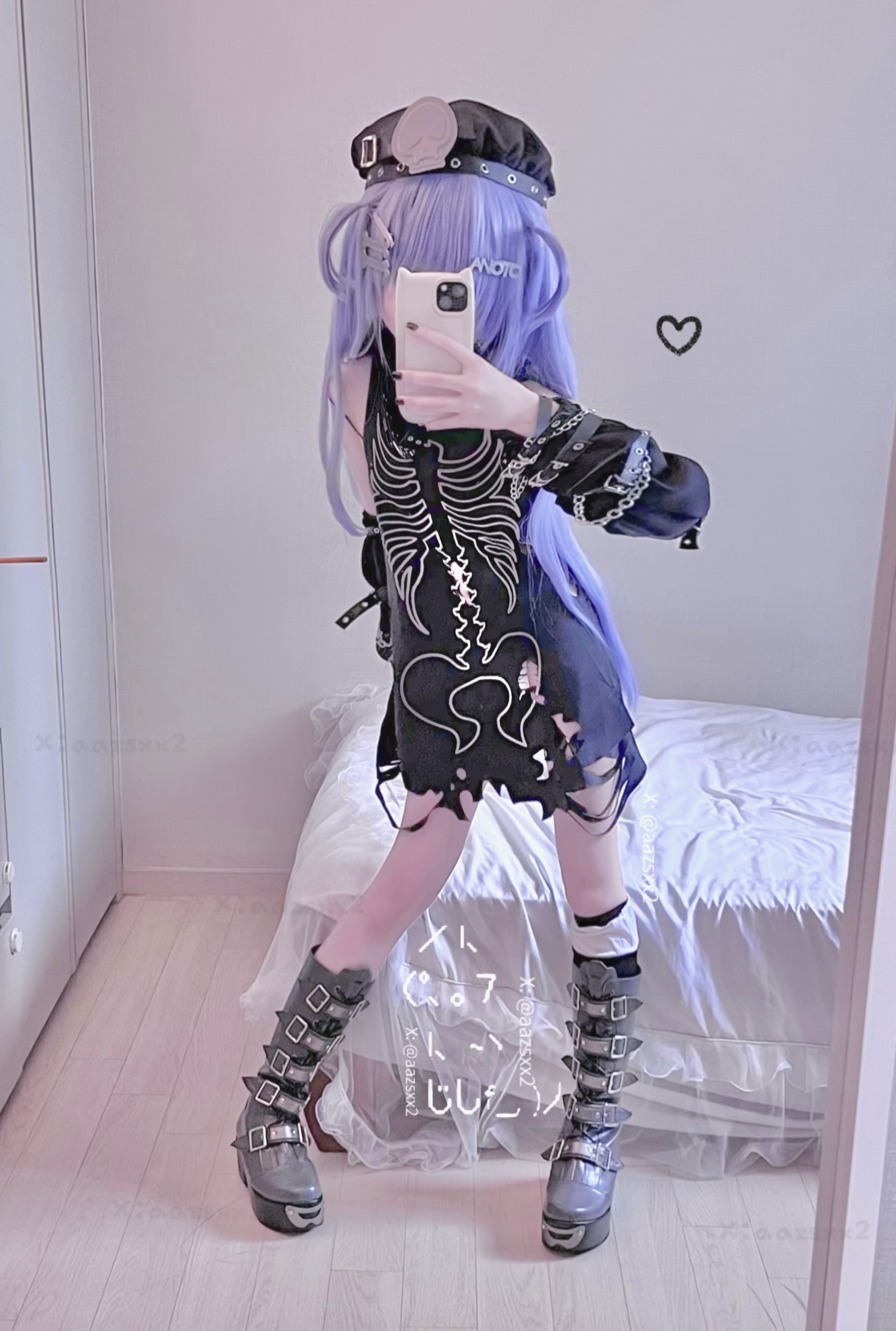 Dal