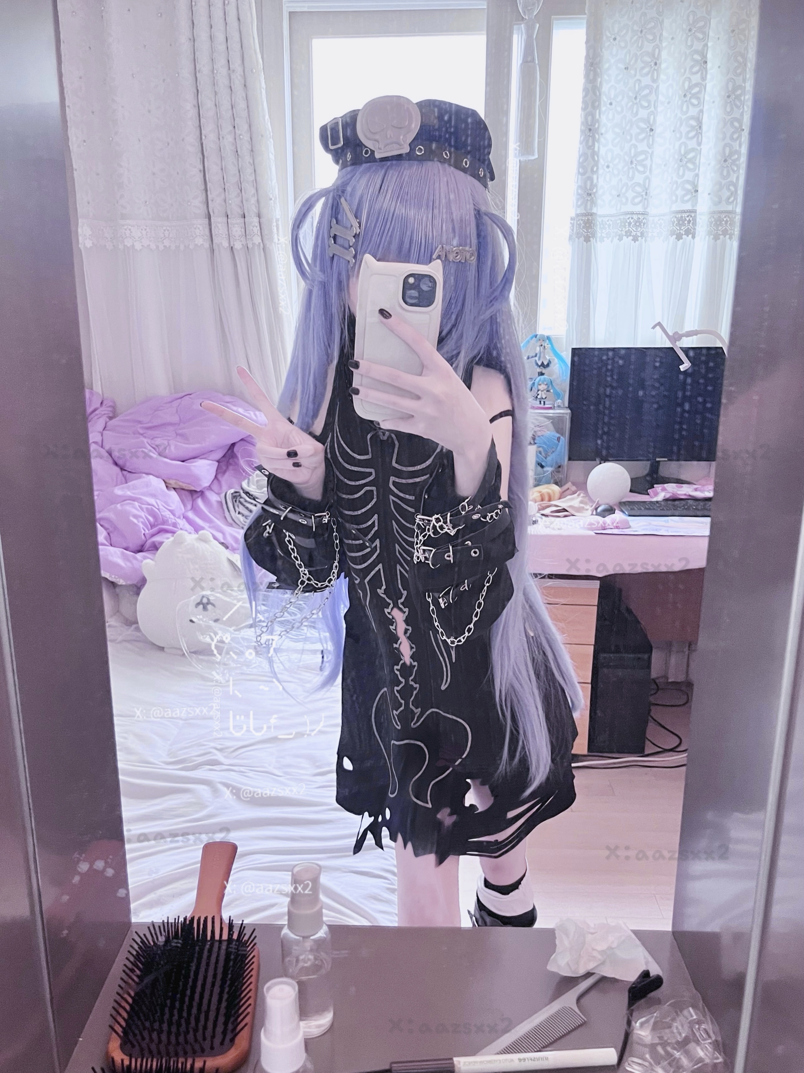 Dal