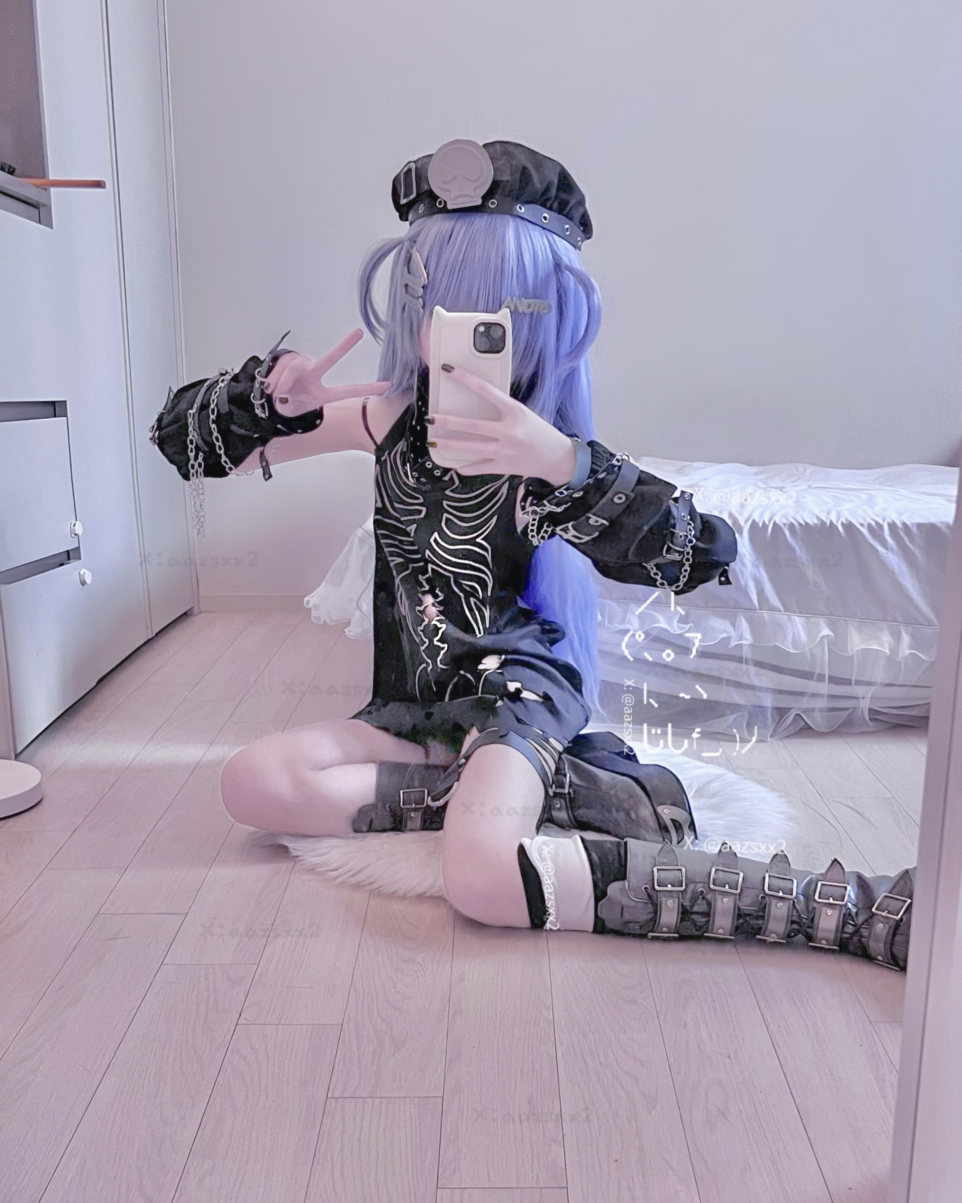 Dal