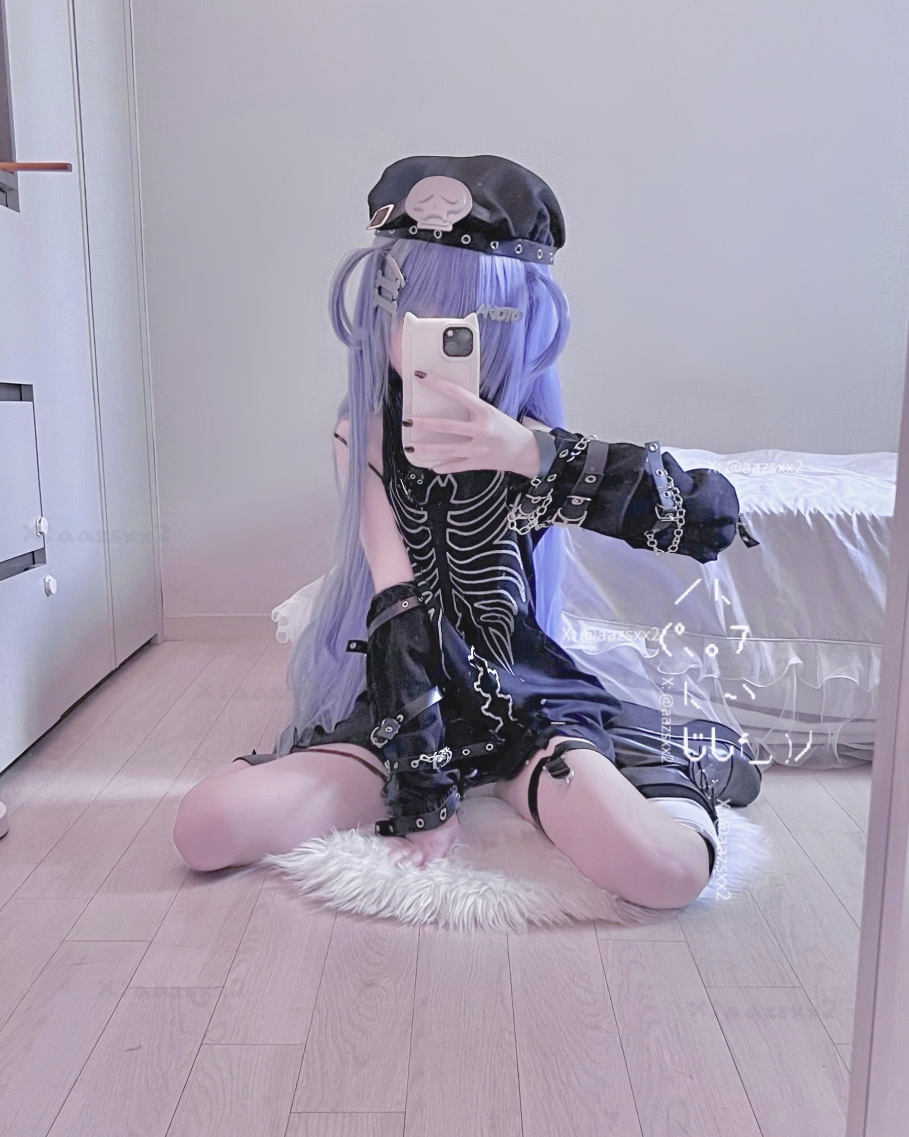Dal