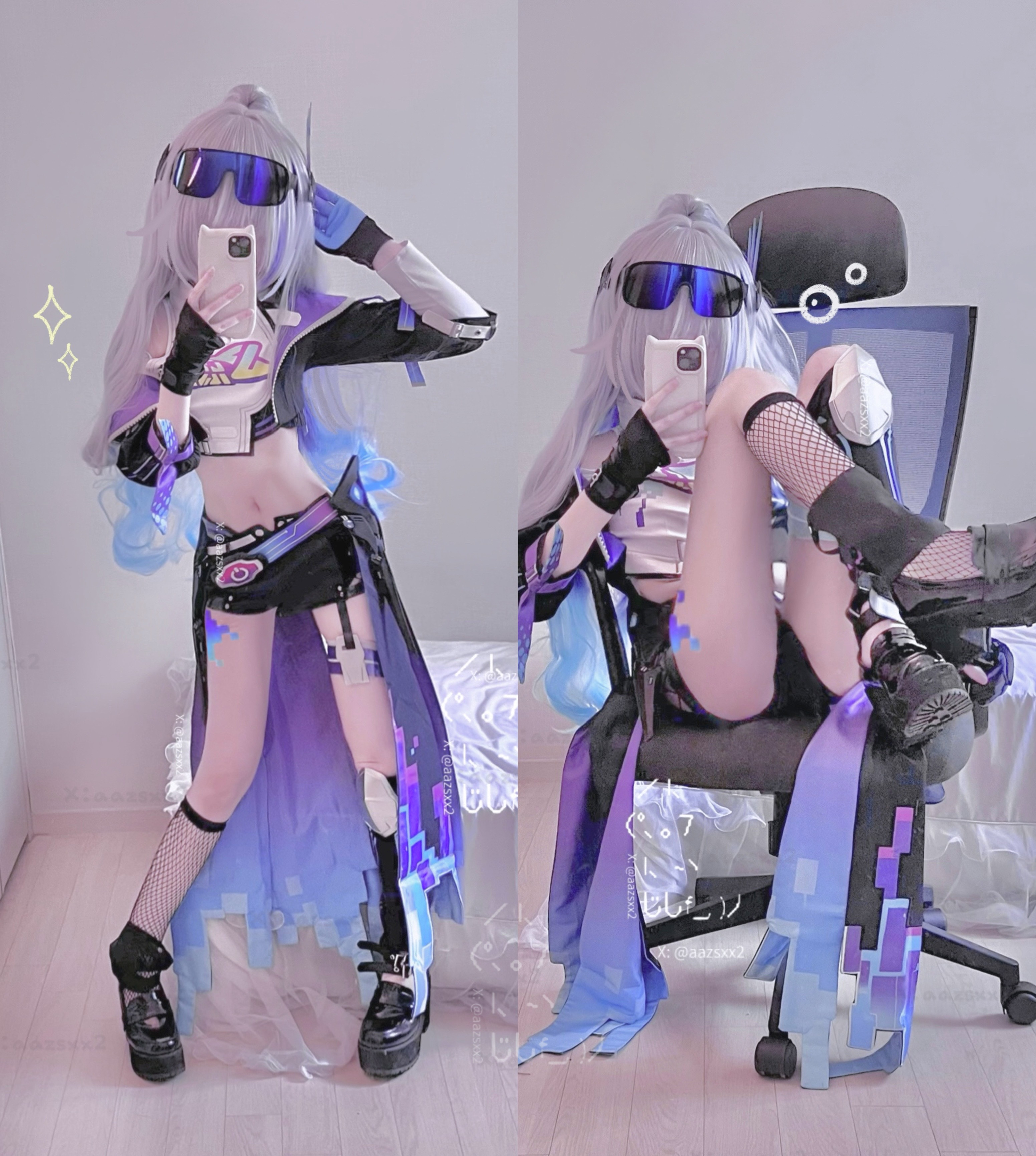 Dal