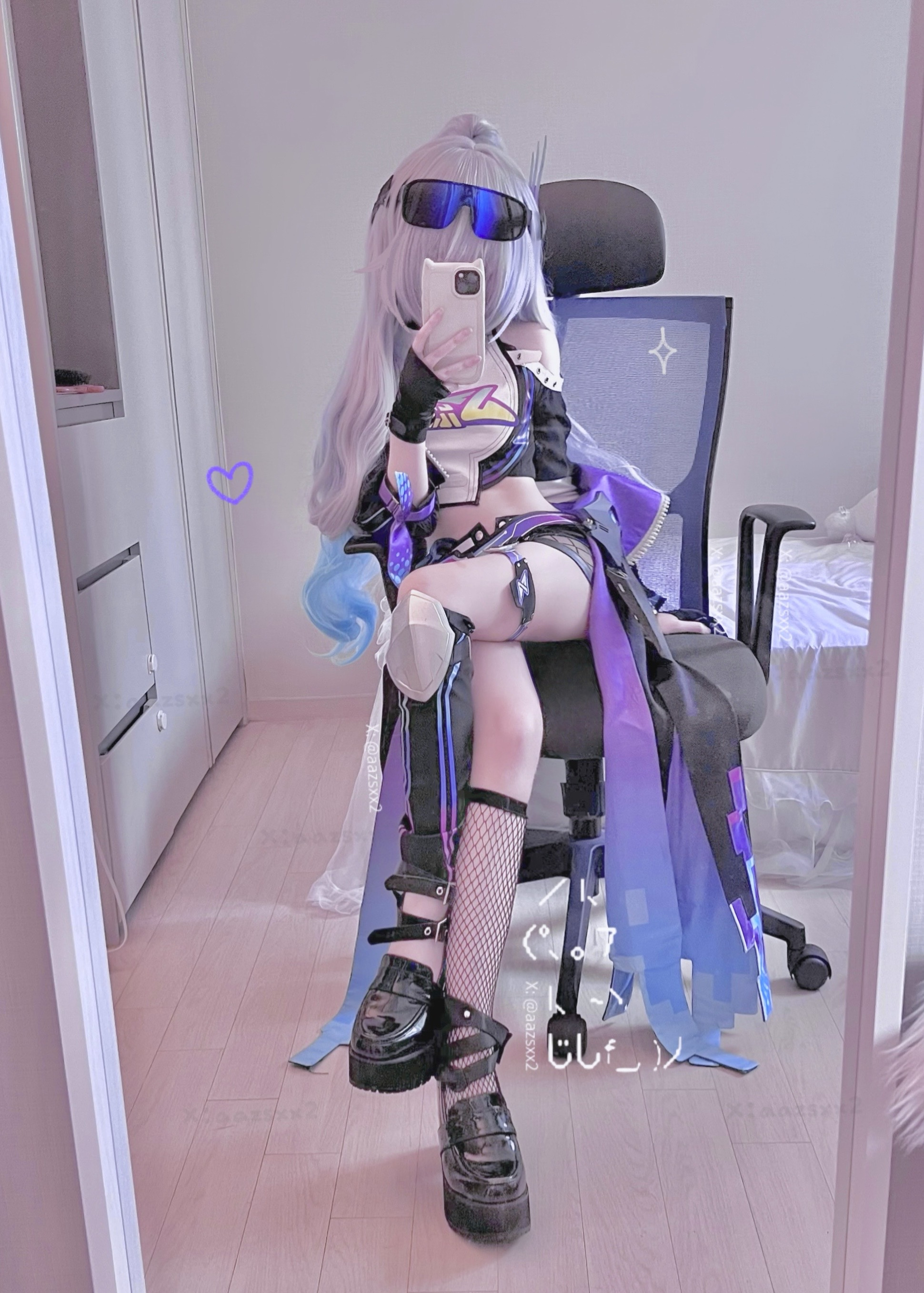 Dal