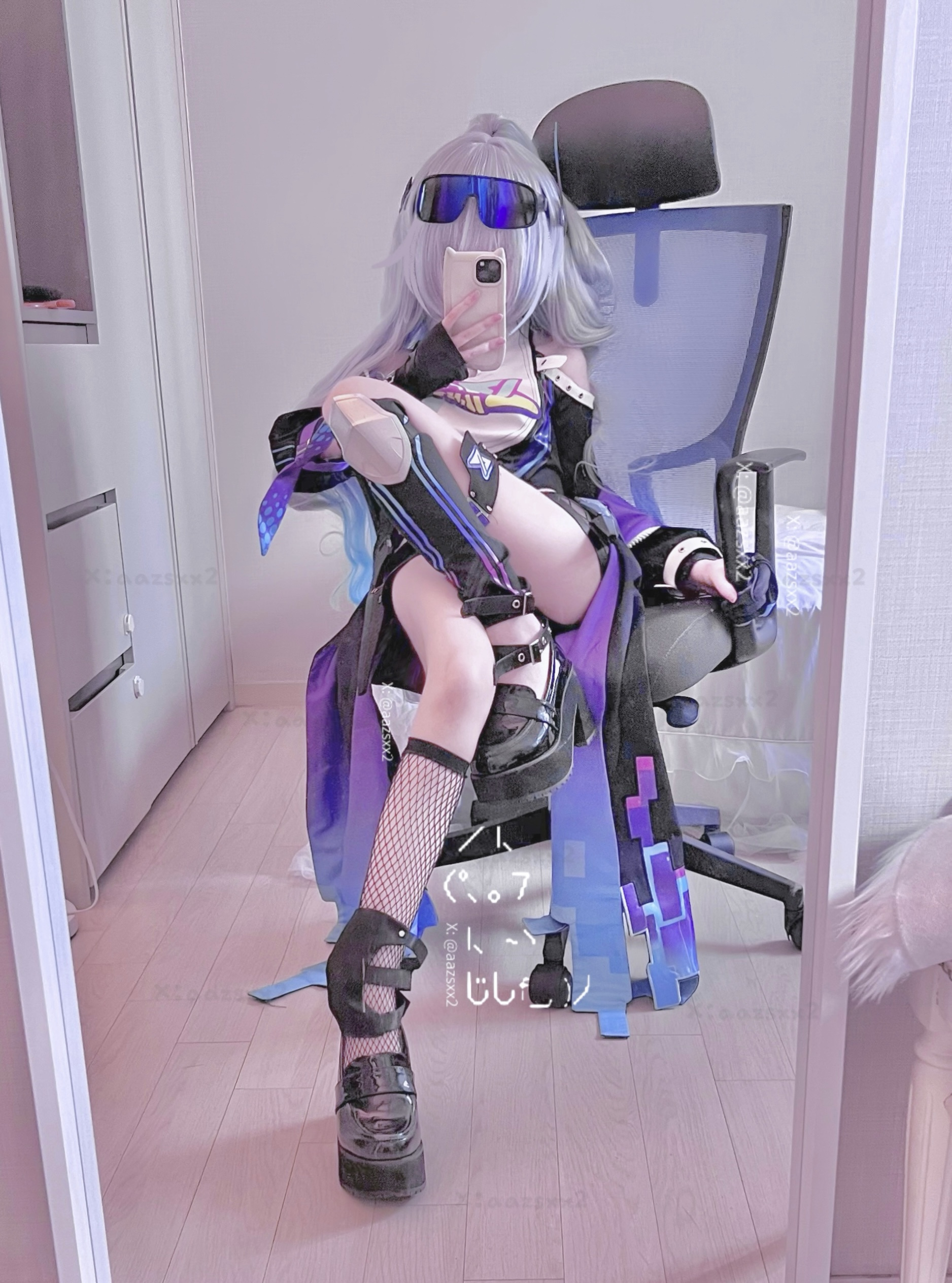 Dal