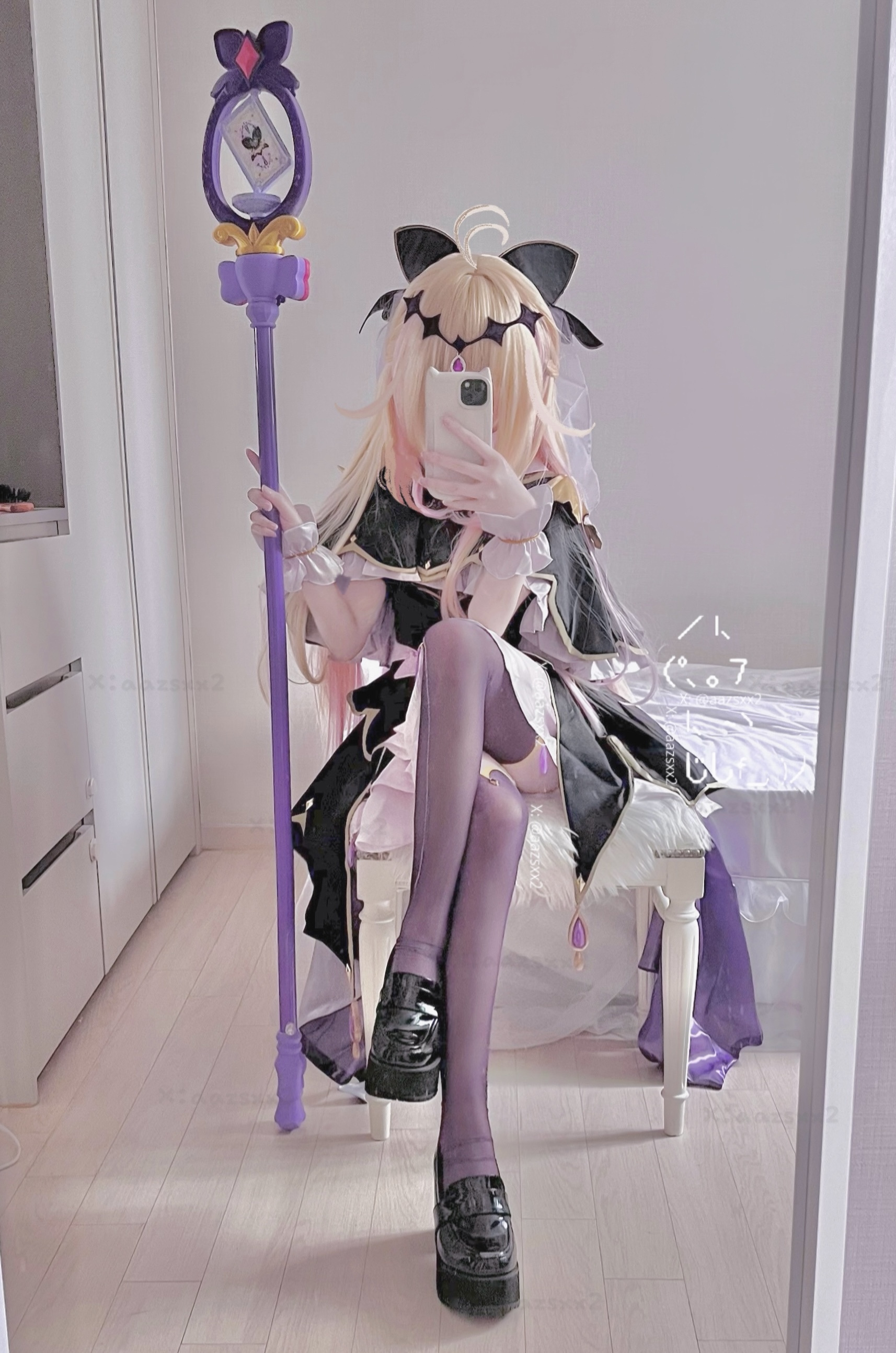 Dal