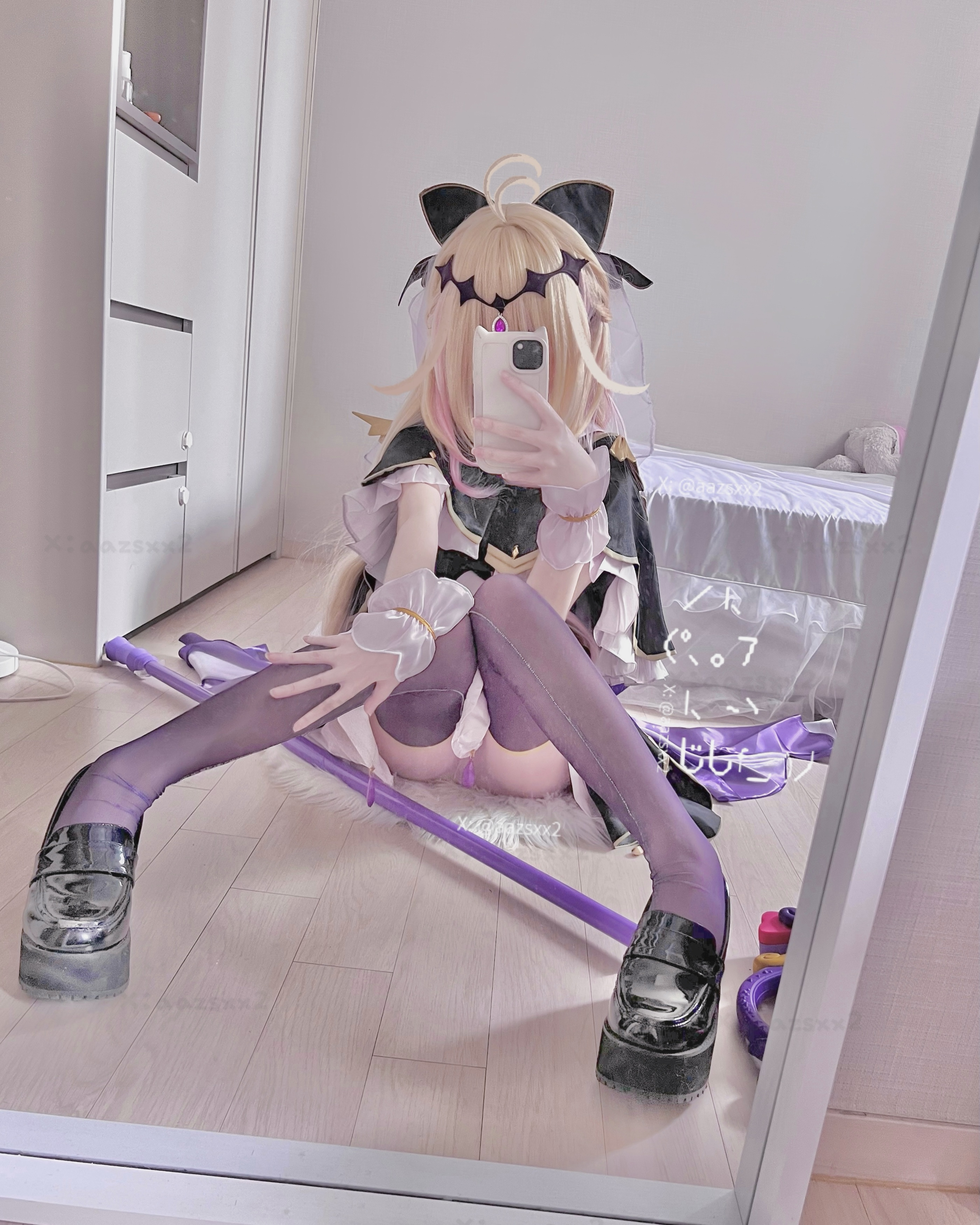 Dal