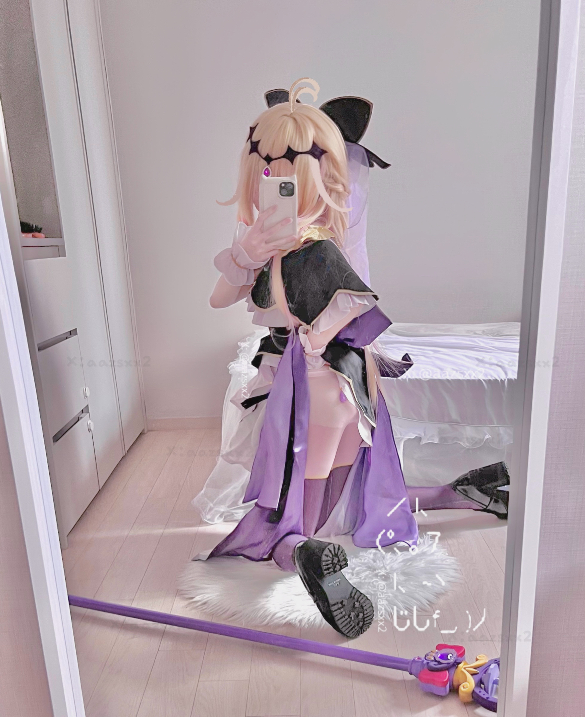 Dal