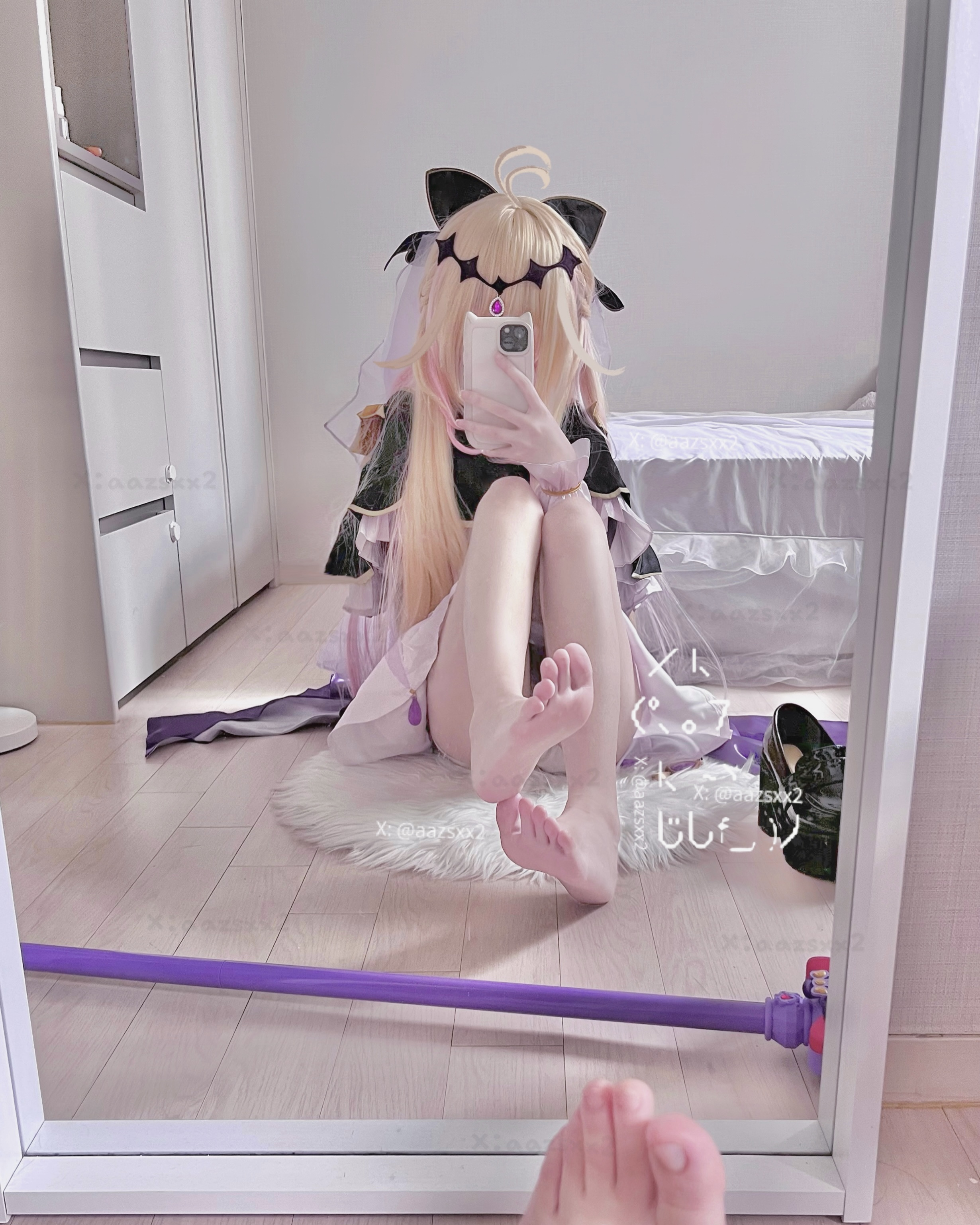 Dal