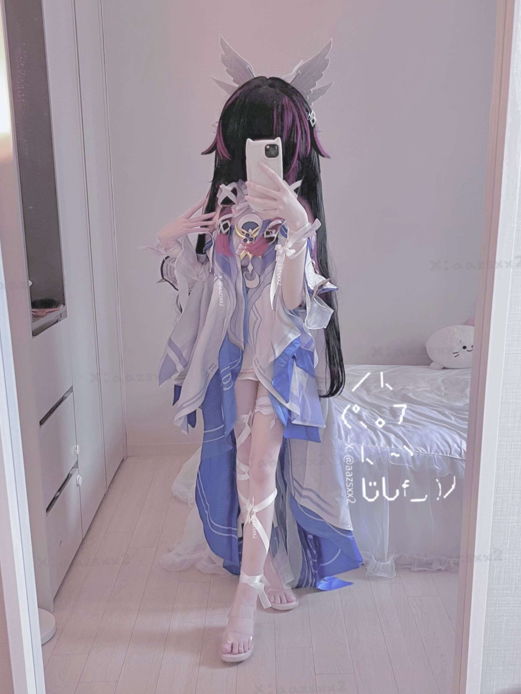 Dal