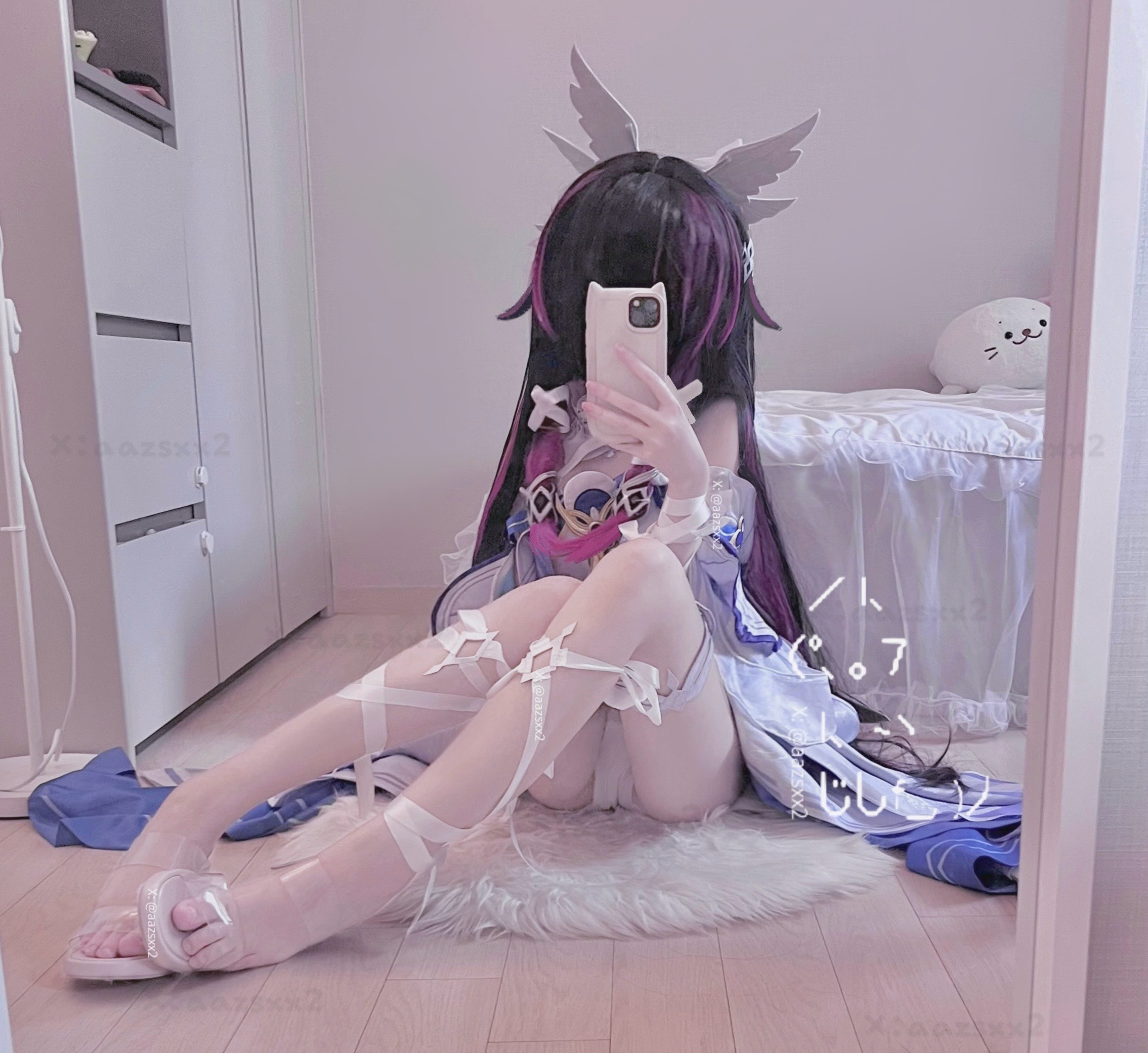 Dal