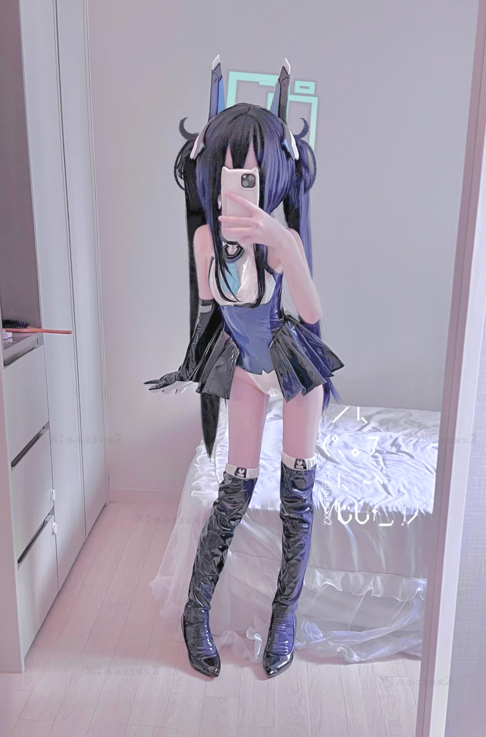 Dal
