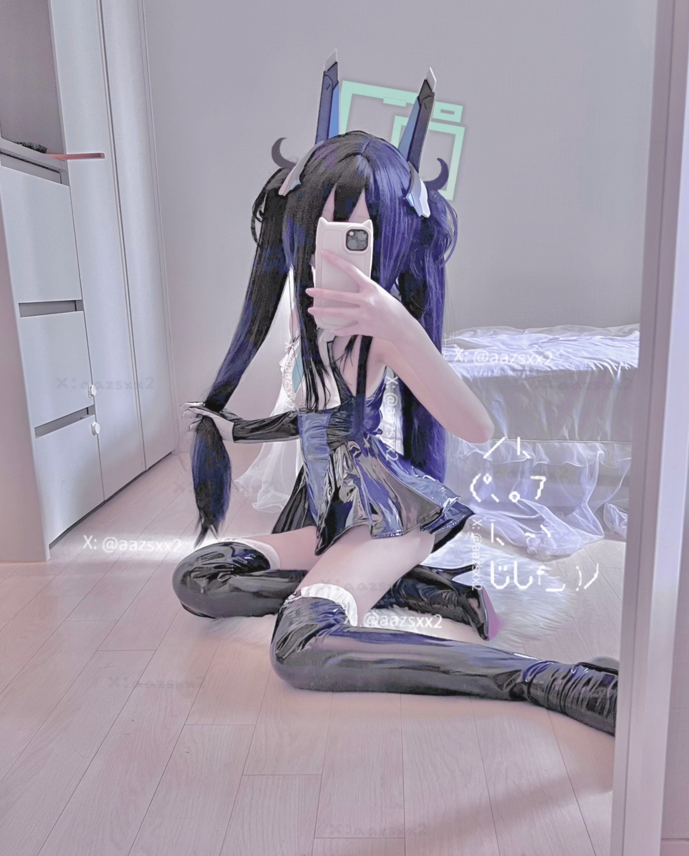 Dal