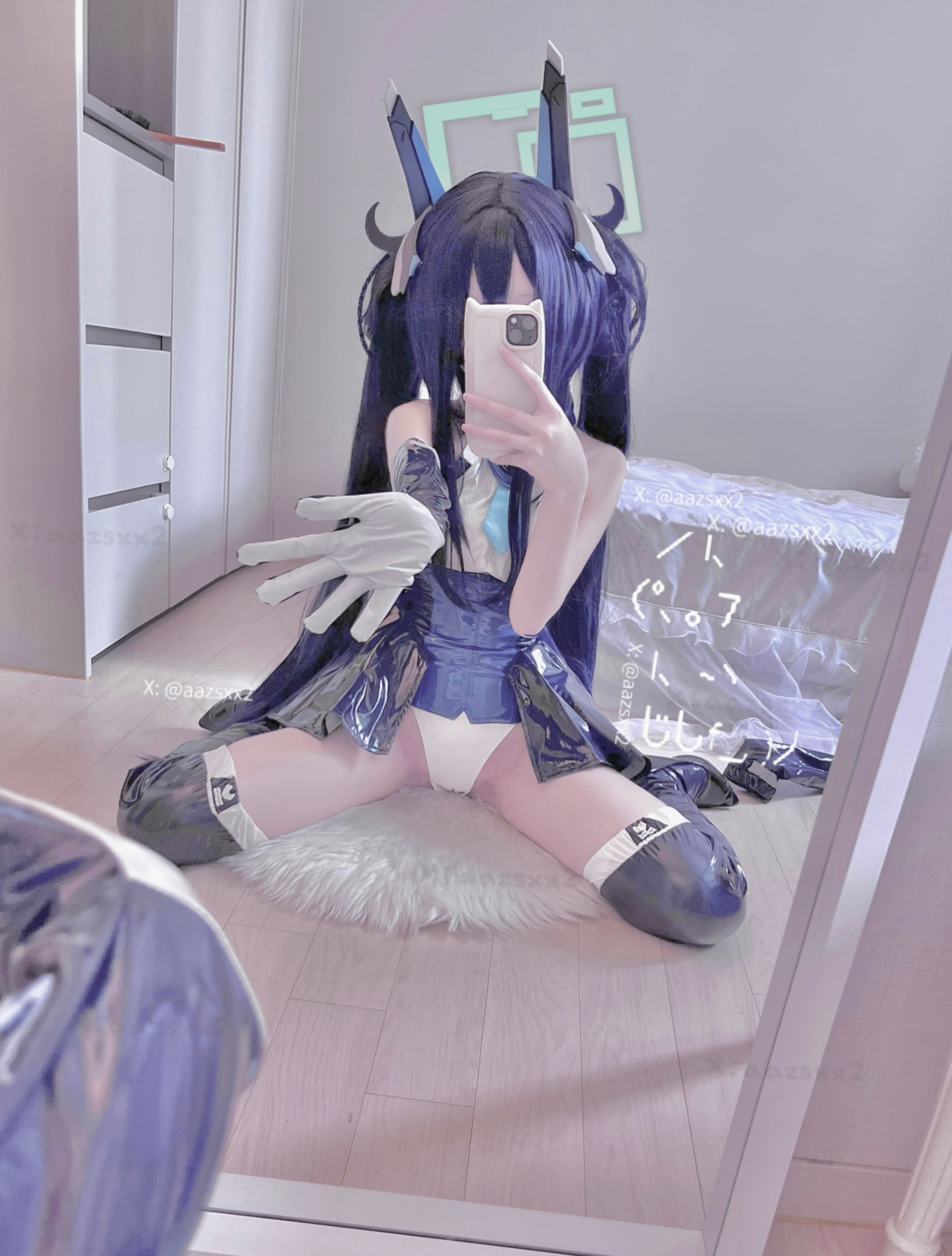 Dal