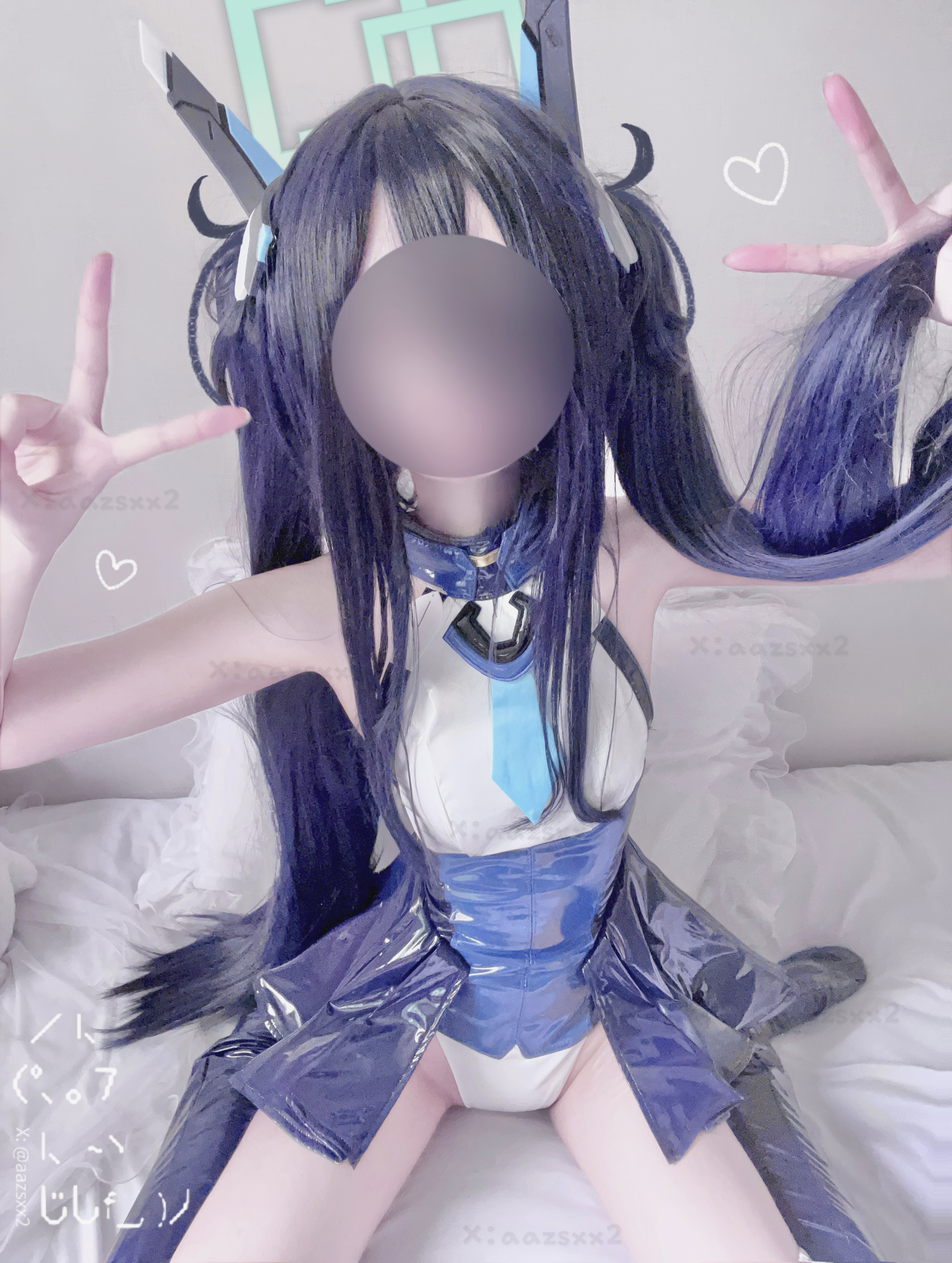 Dal