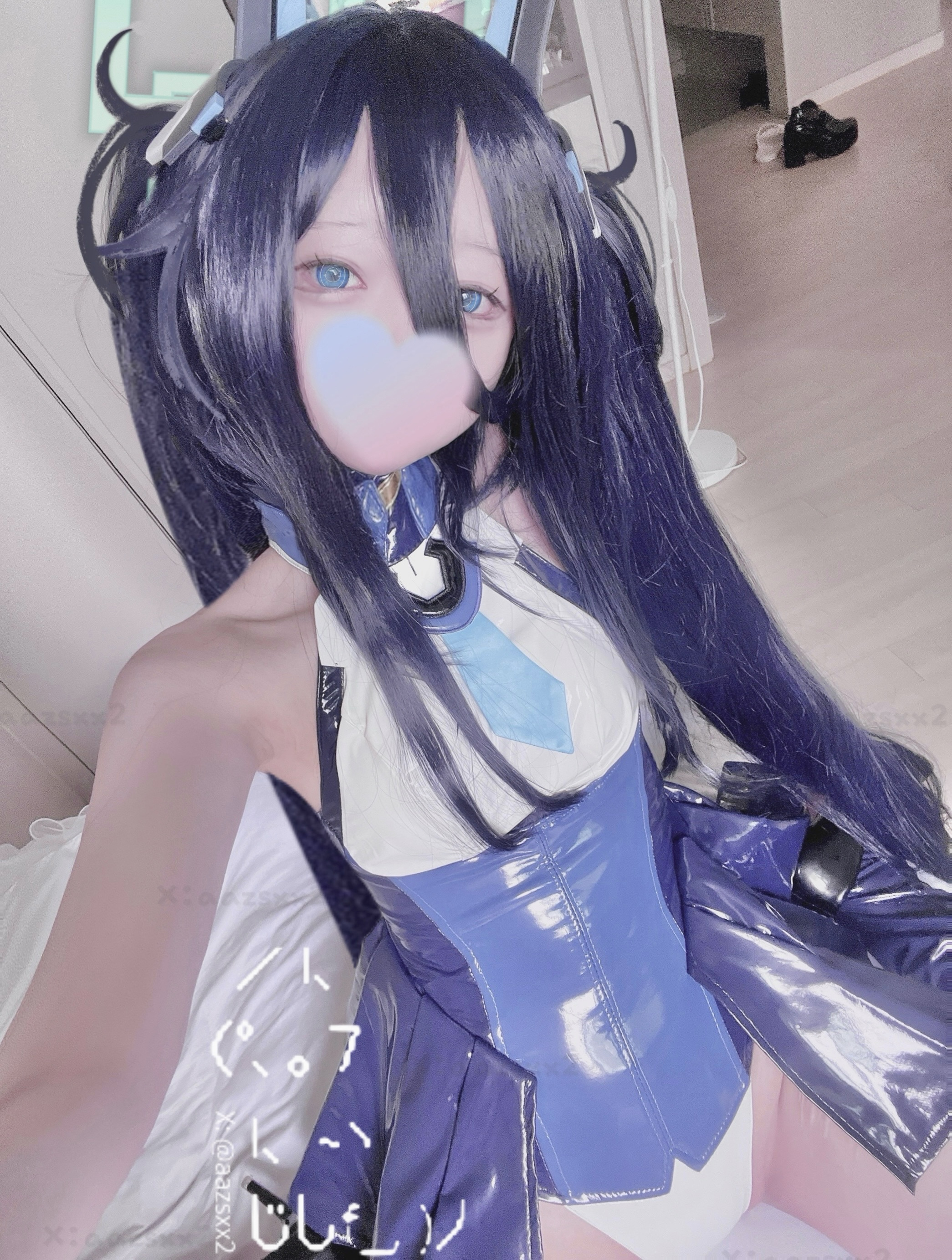 Dal