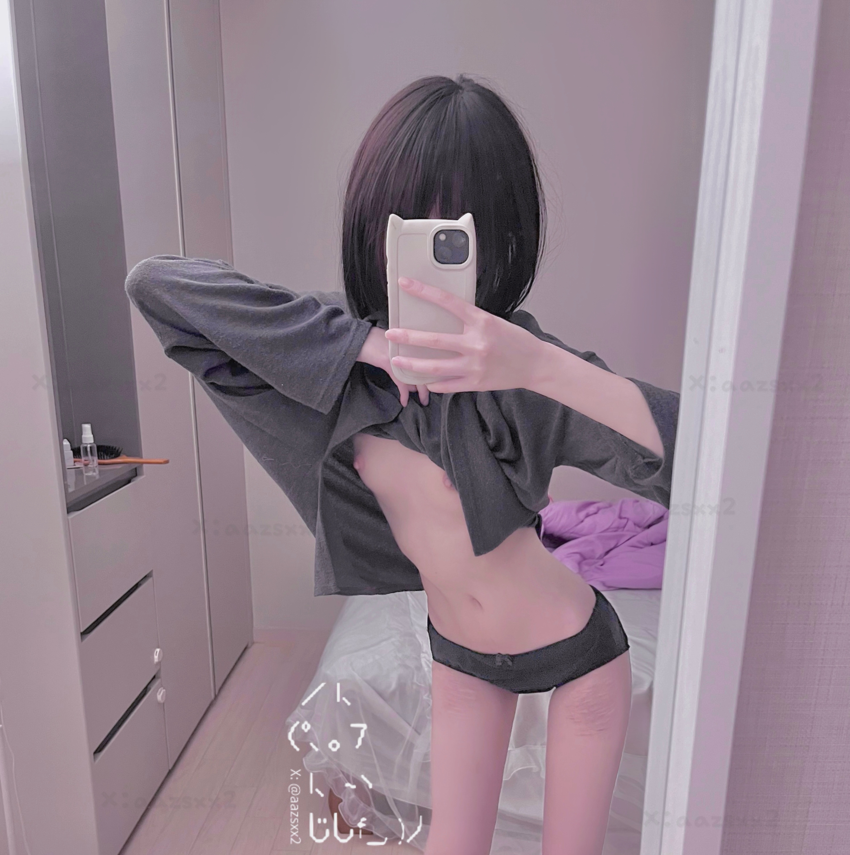 Dal