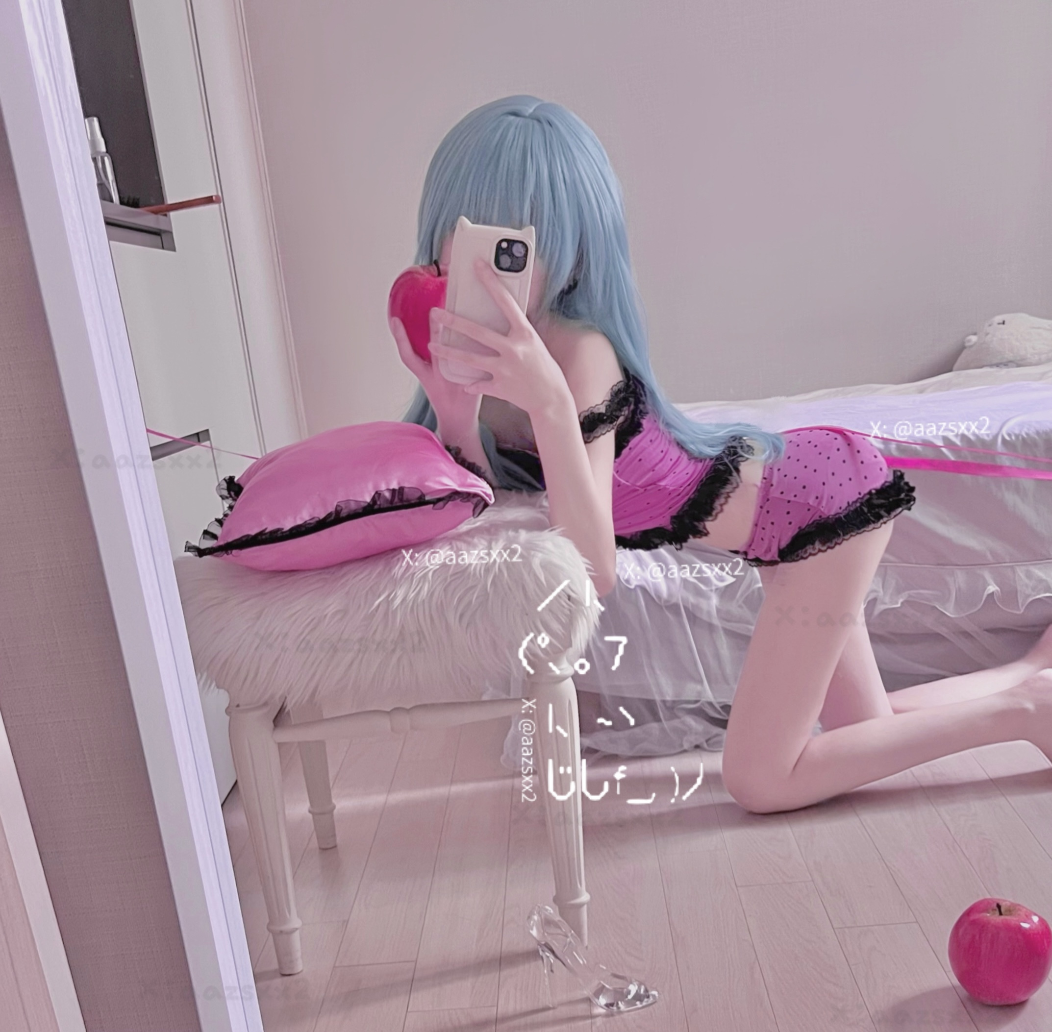 Dal