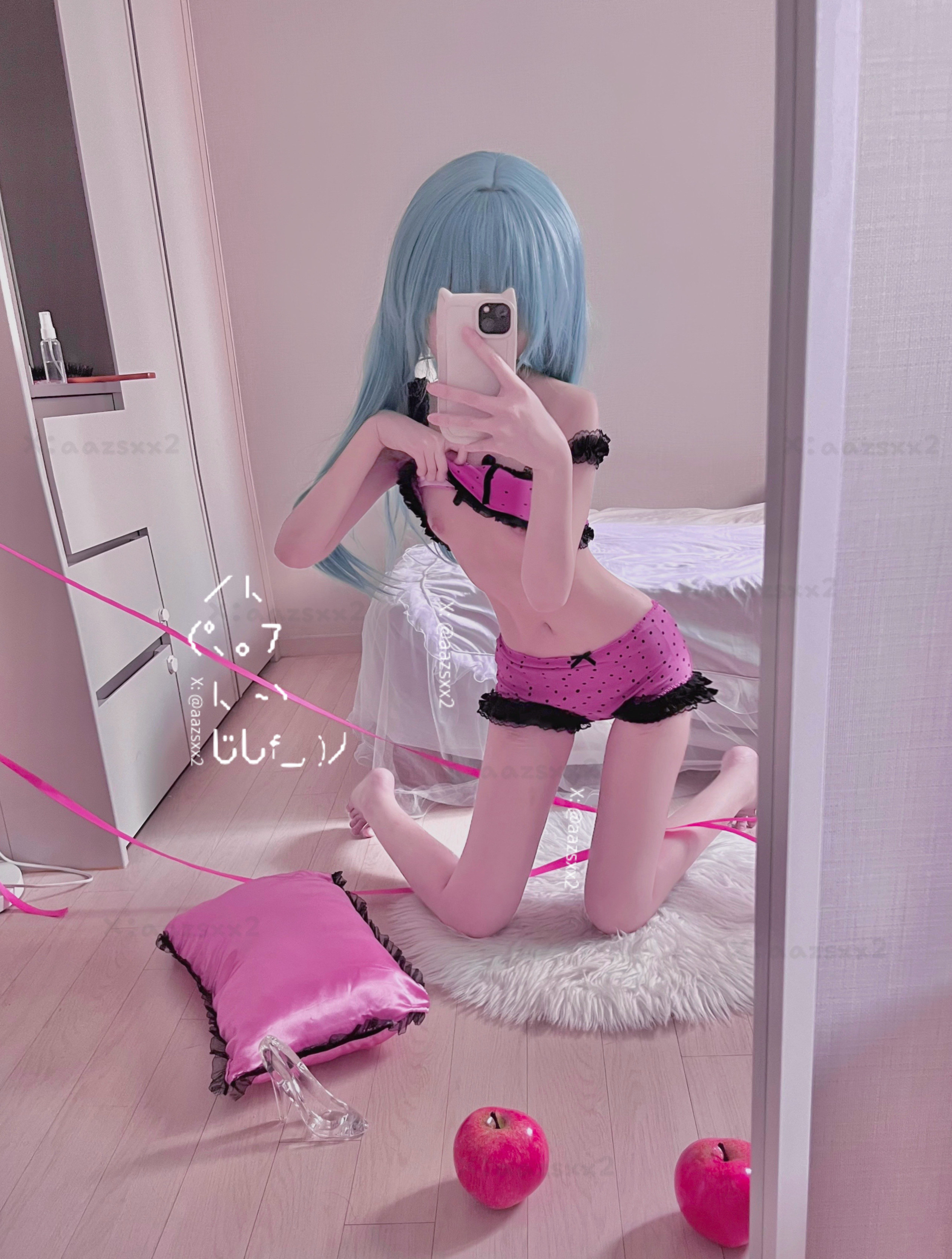 Dal