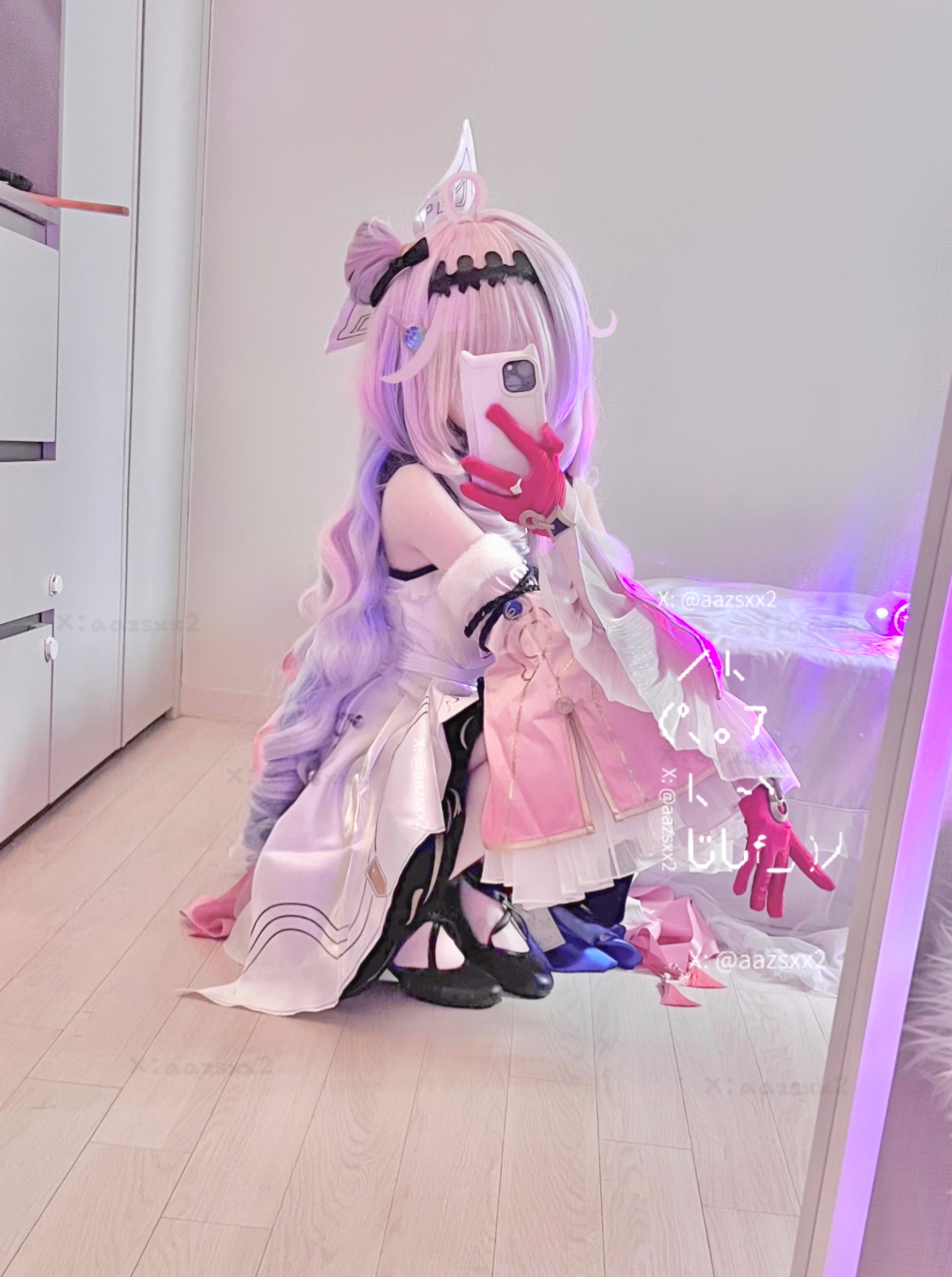 Dal