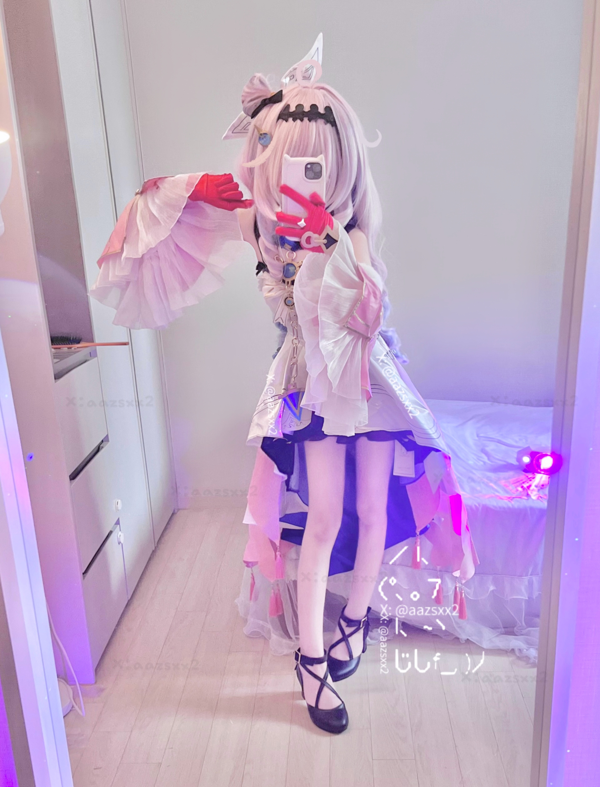 Dal