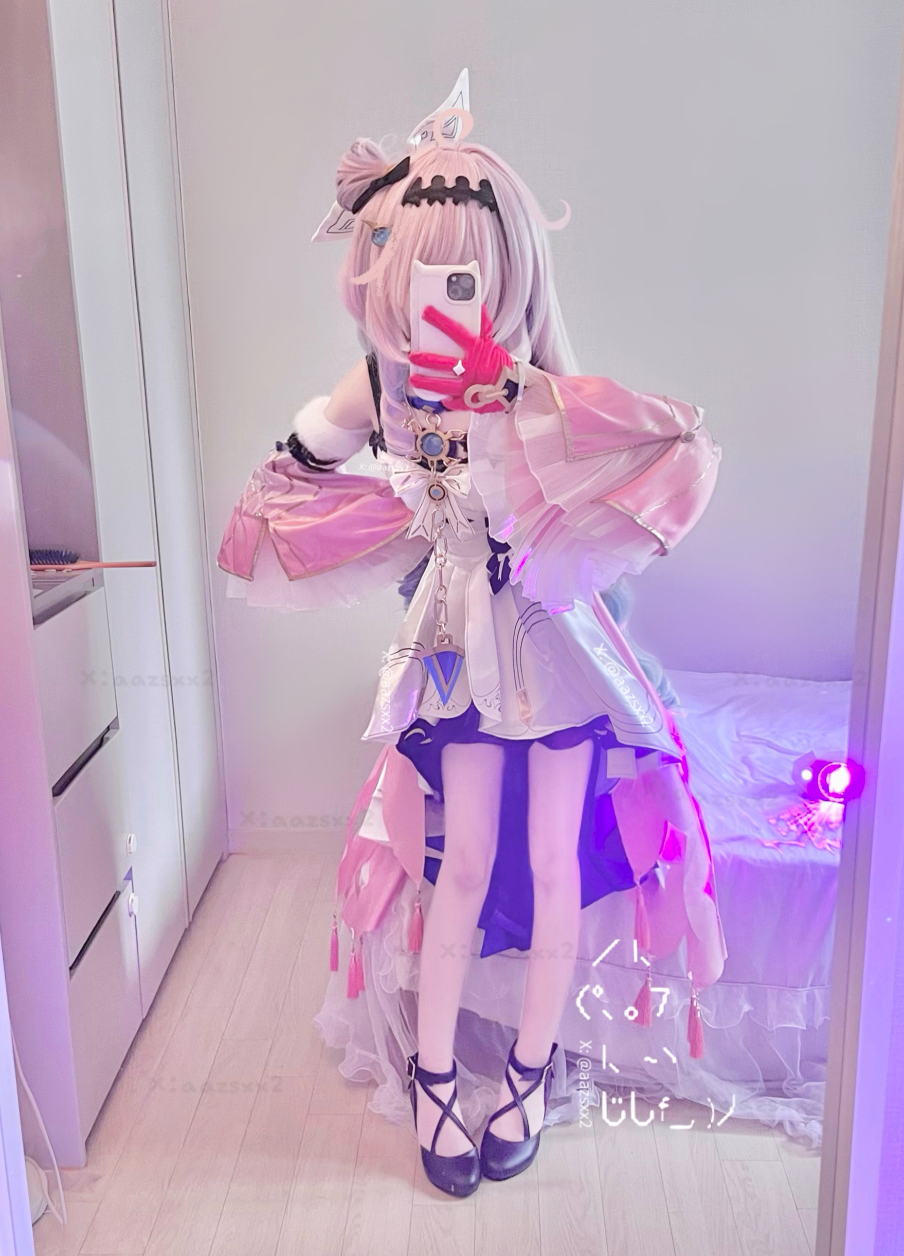 Dal