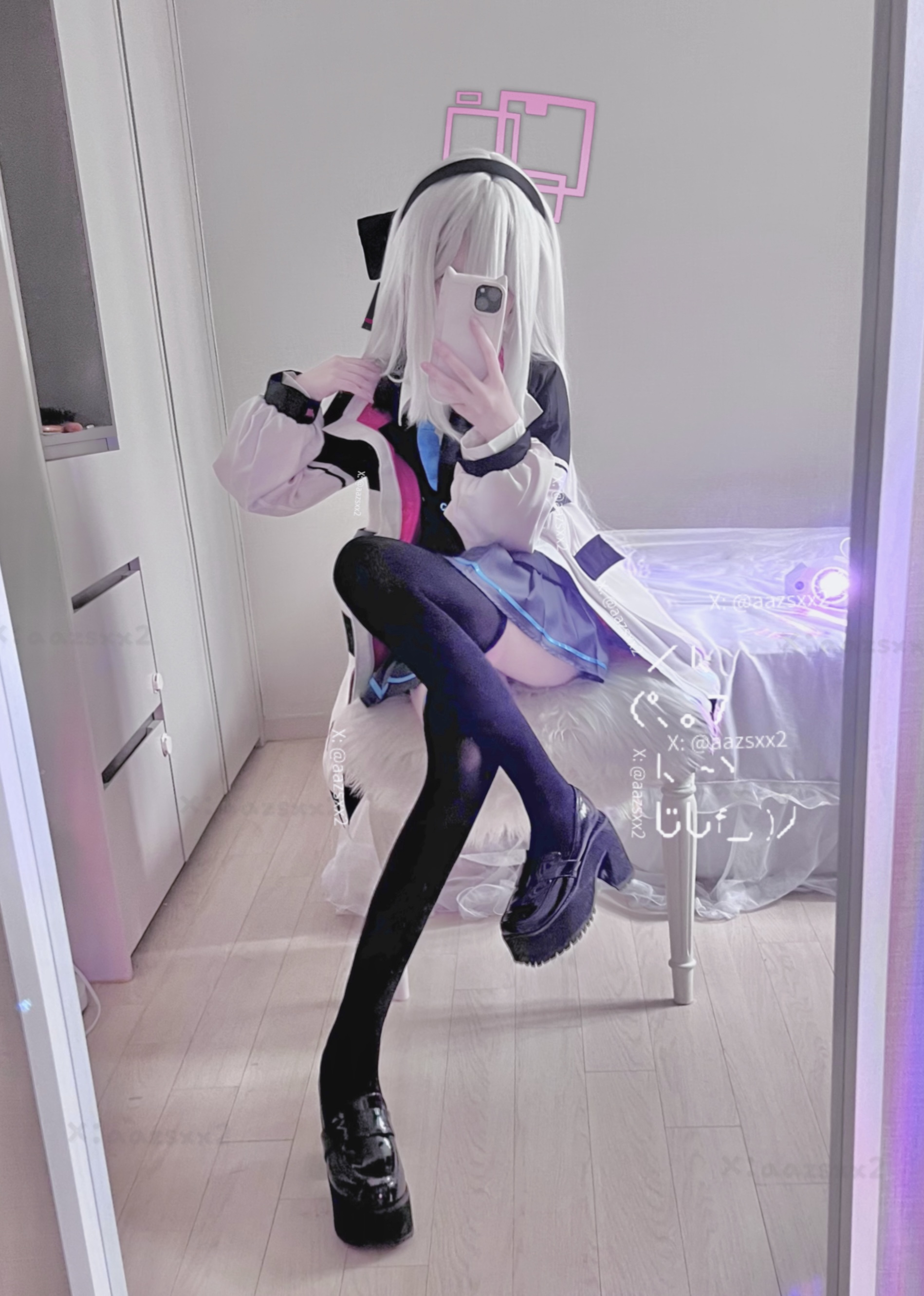 Dal