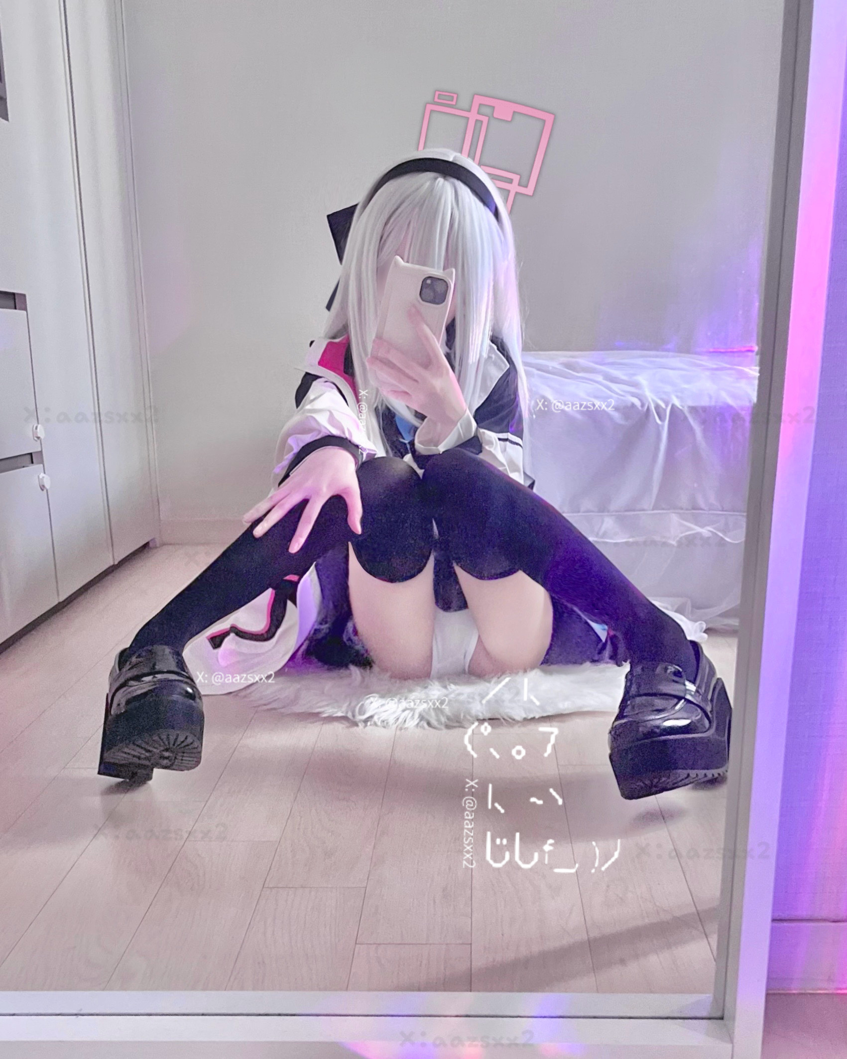 Dal