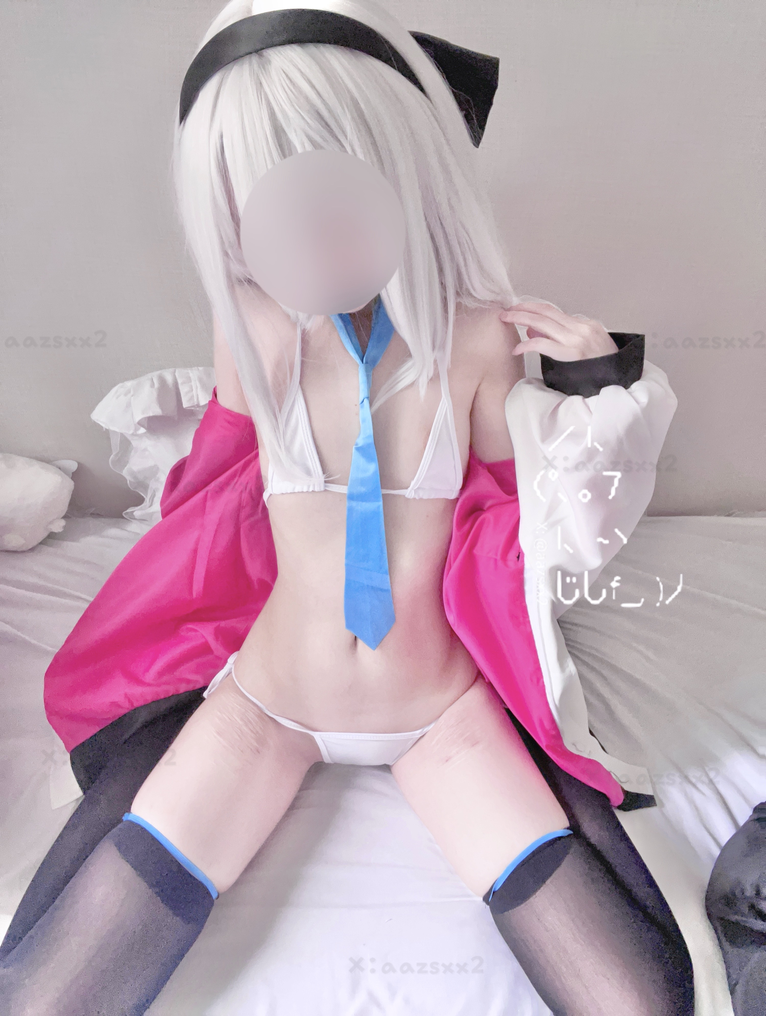 Dal