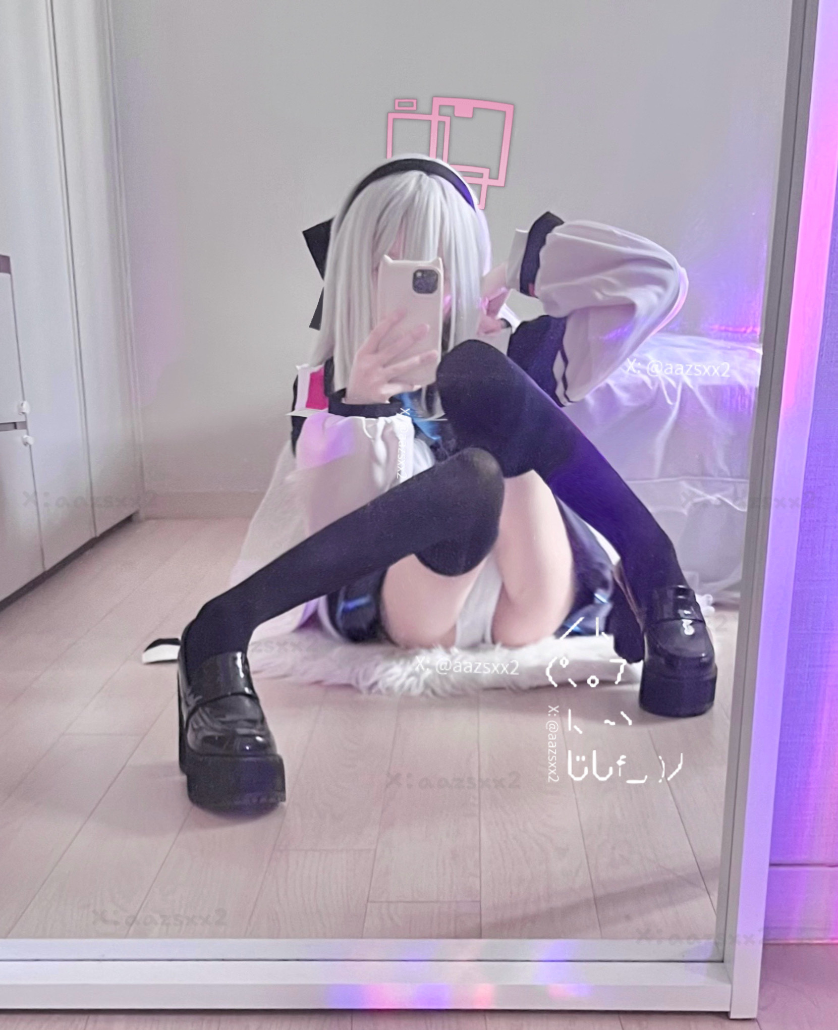 Dal