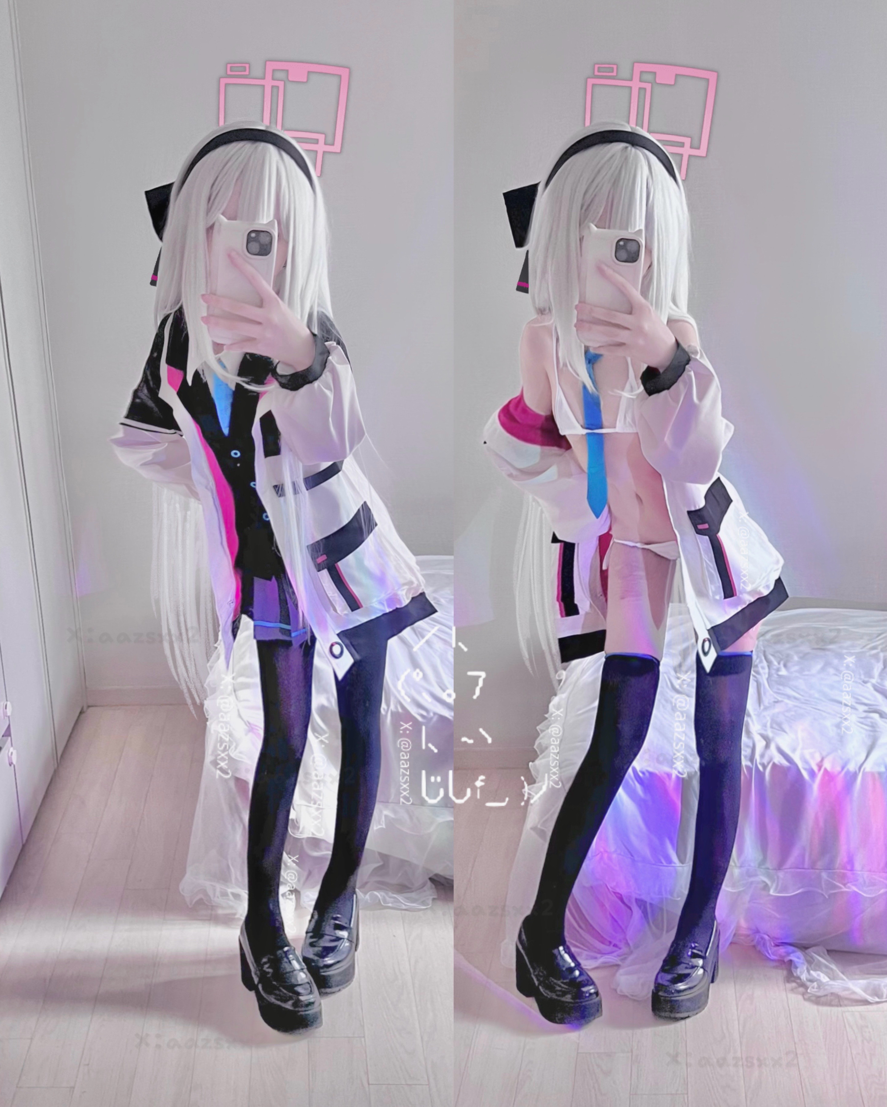 Dal