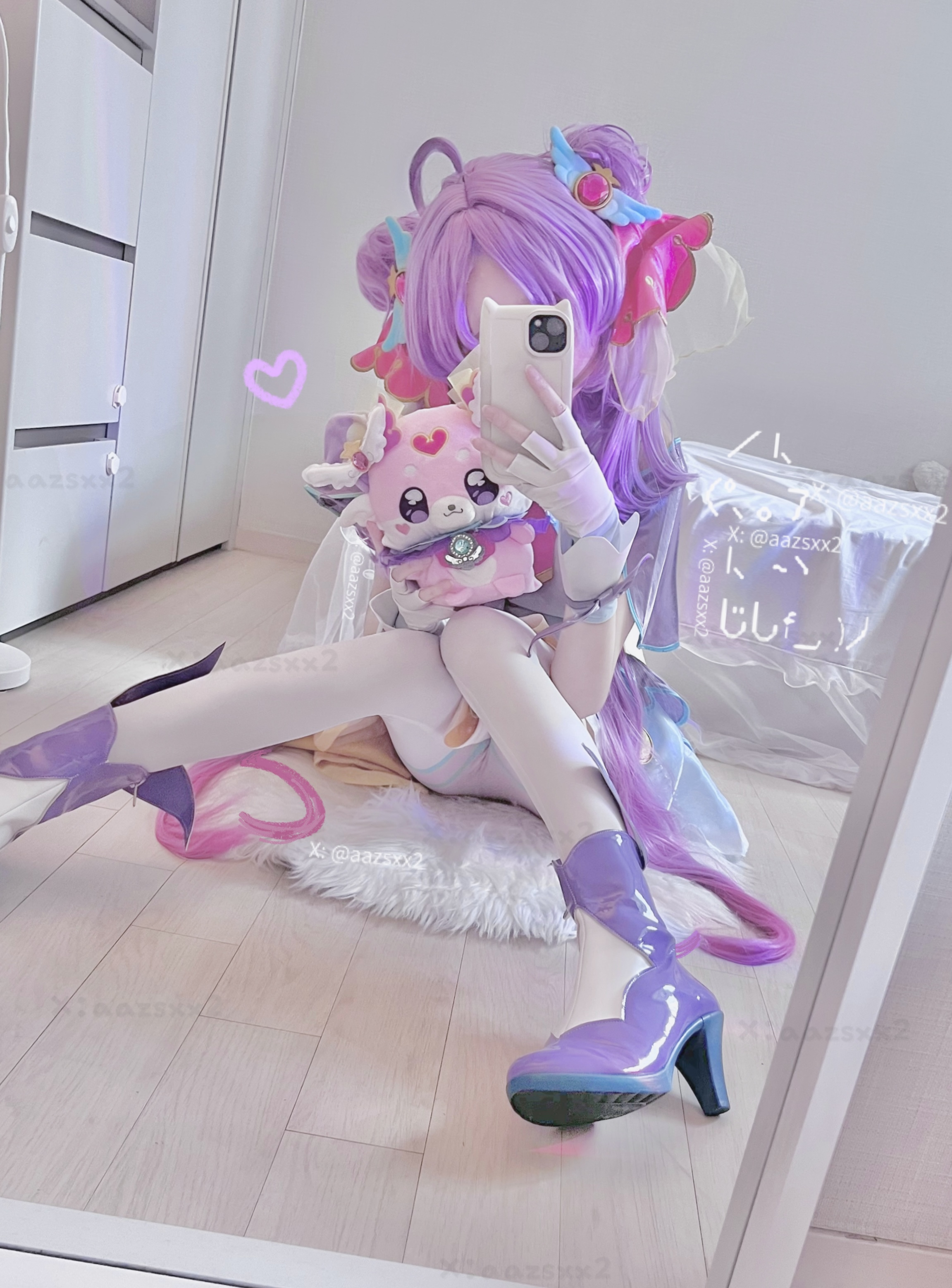 Dal