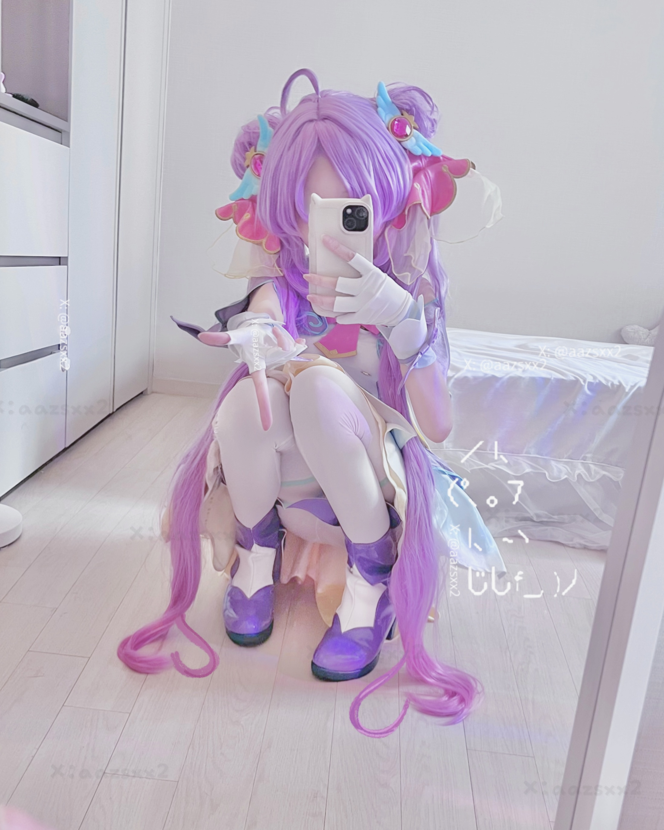 Dal