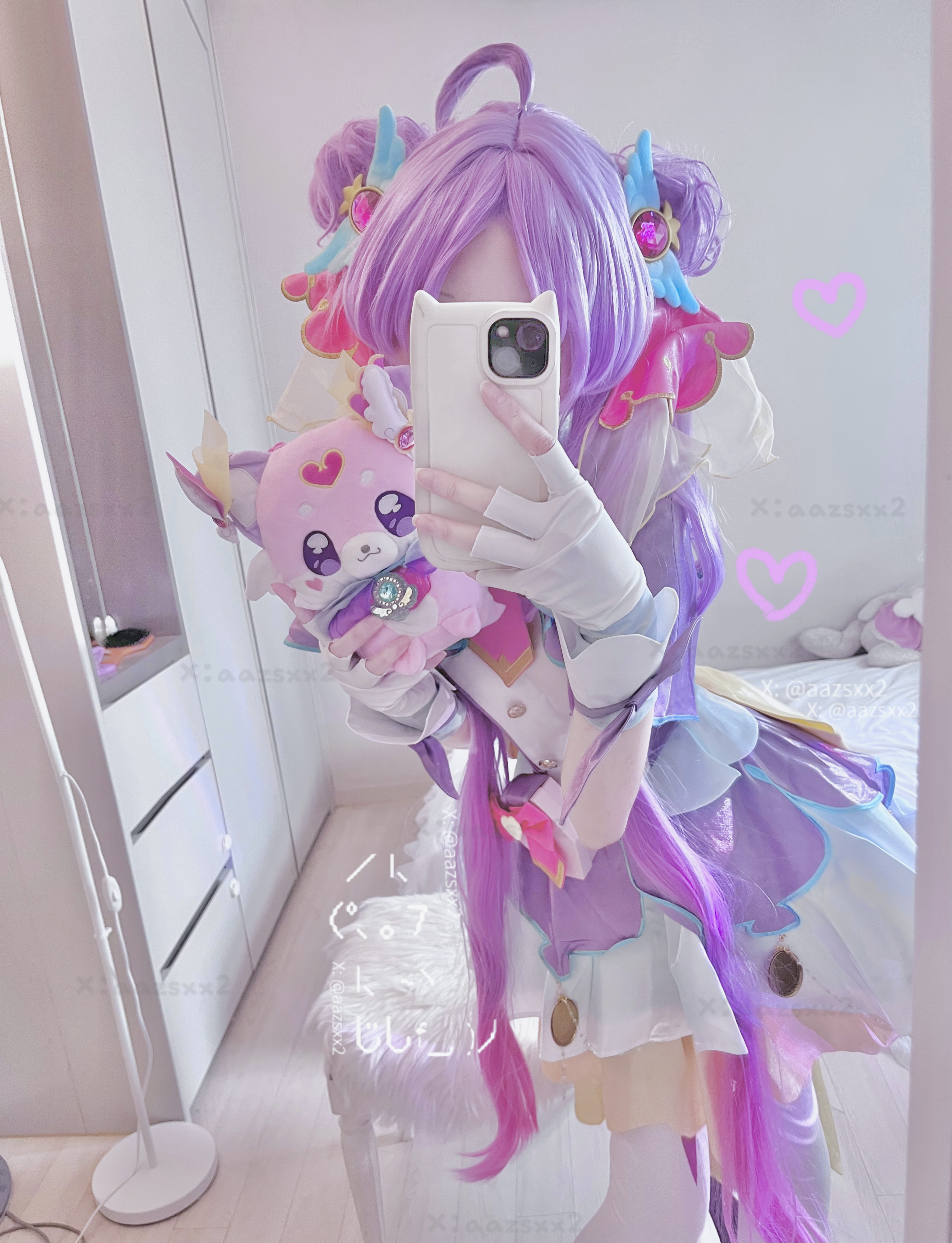 Dal