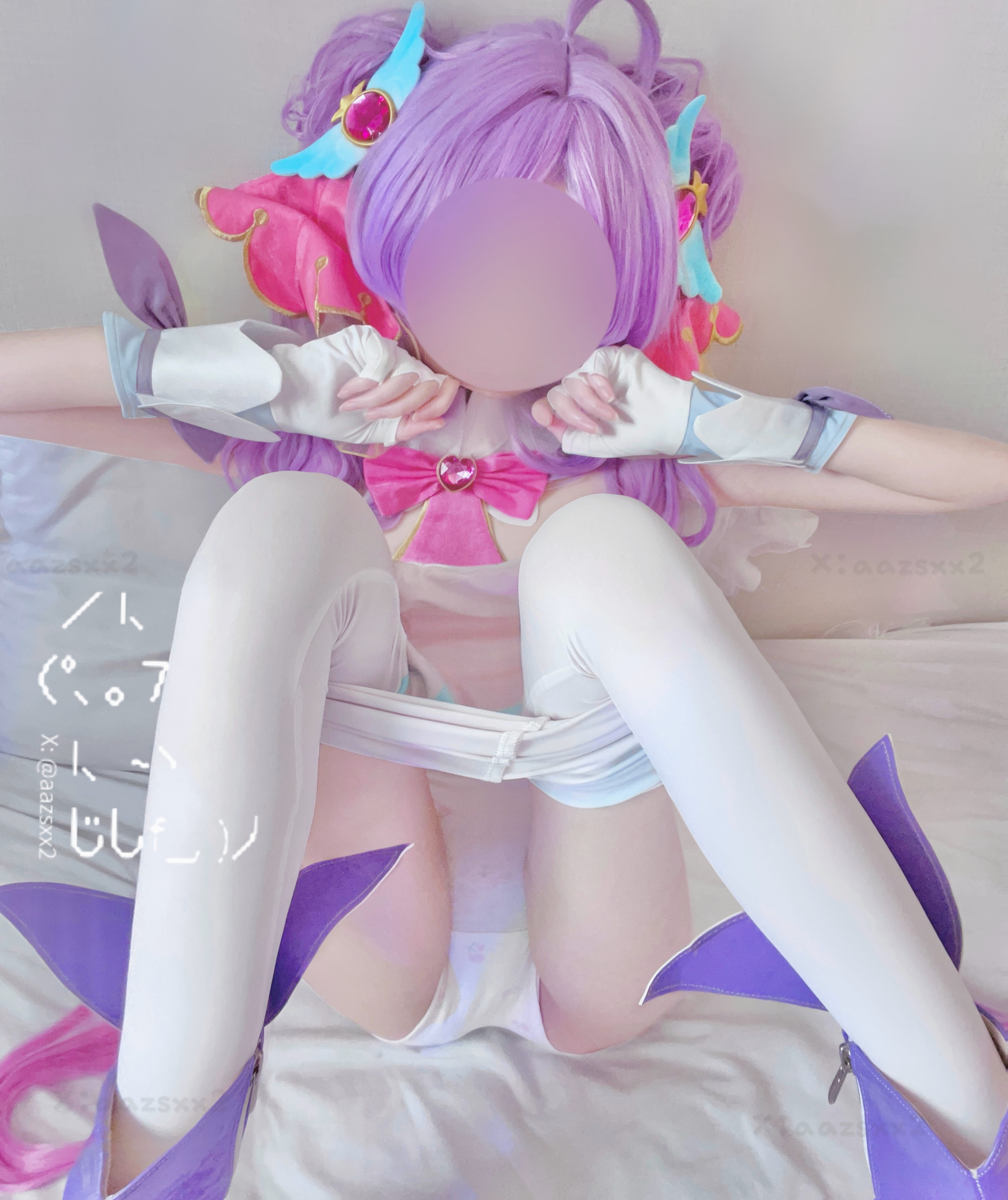 Dal