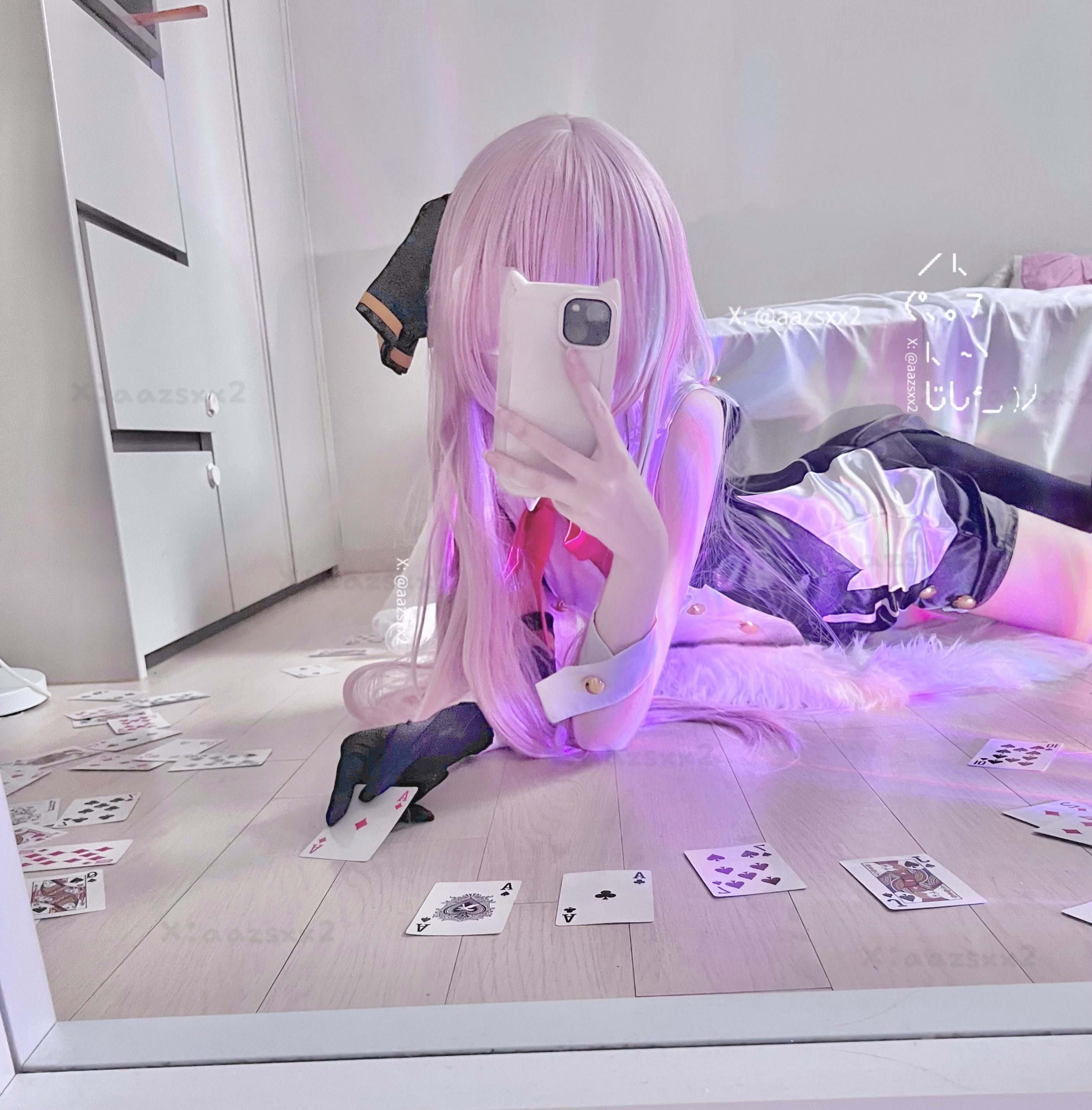 Dal