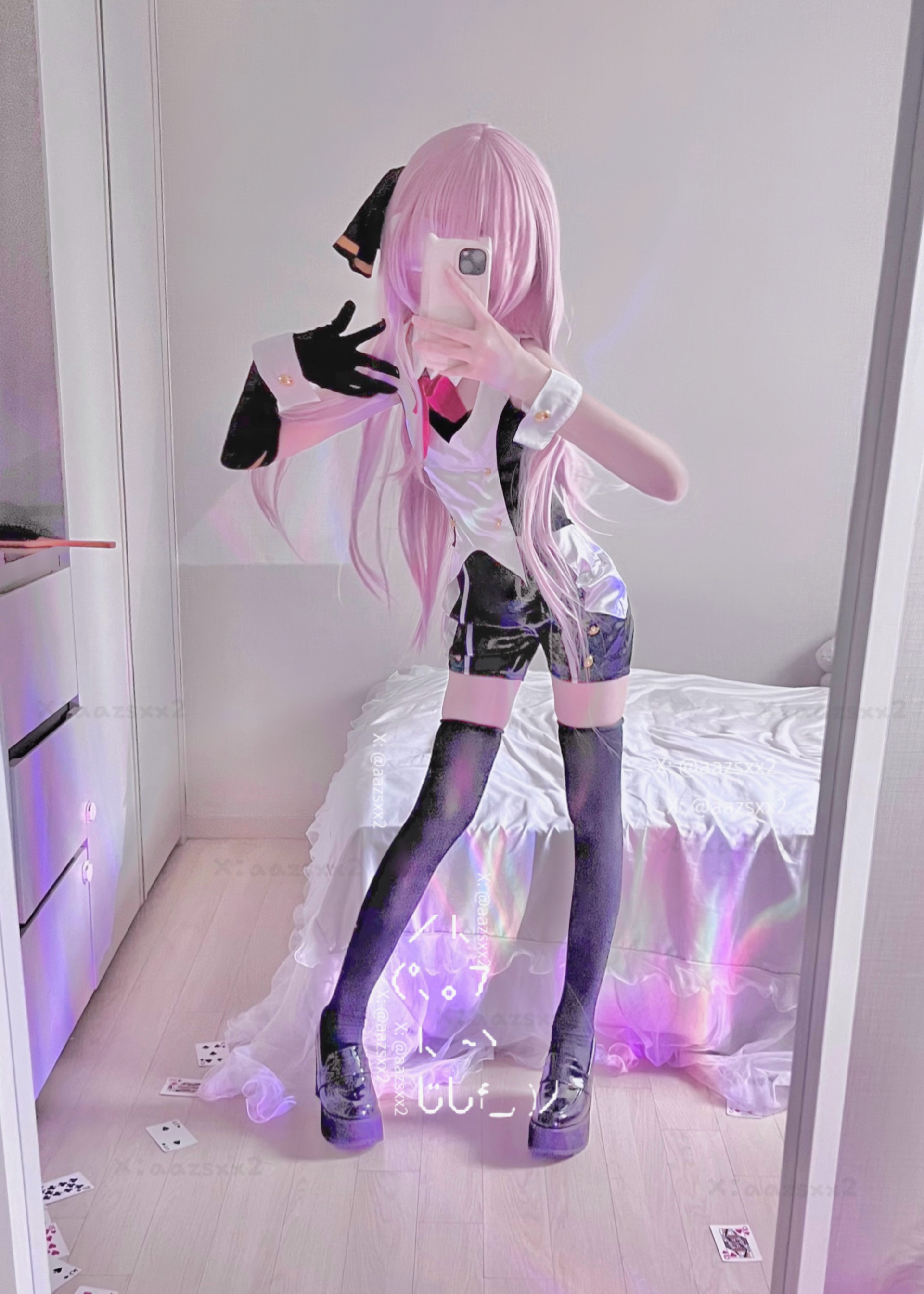Dal
